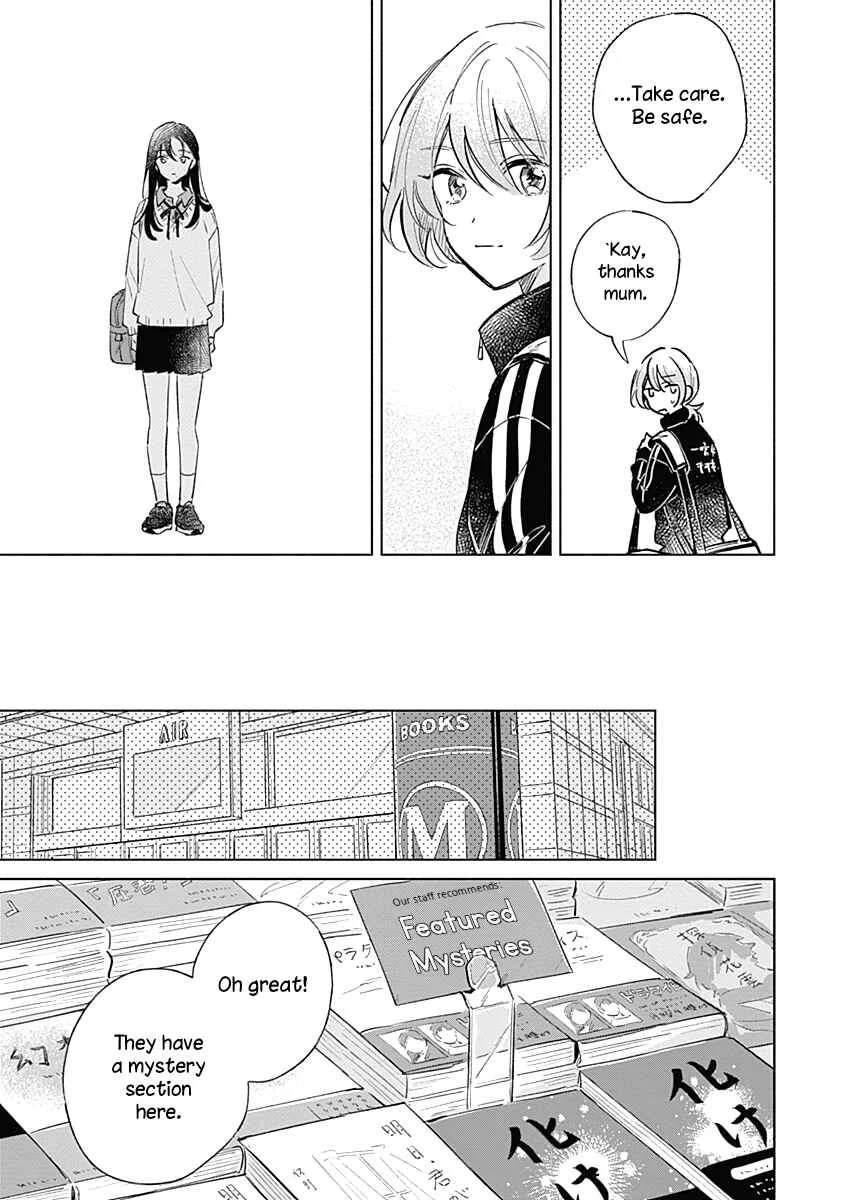 Koi yori Aoku Chapter 5 - Page 19