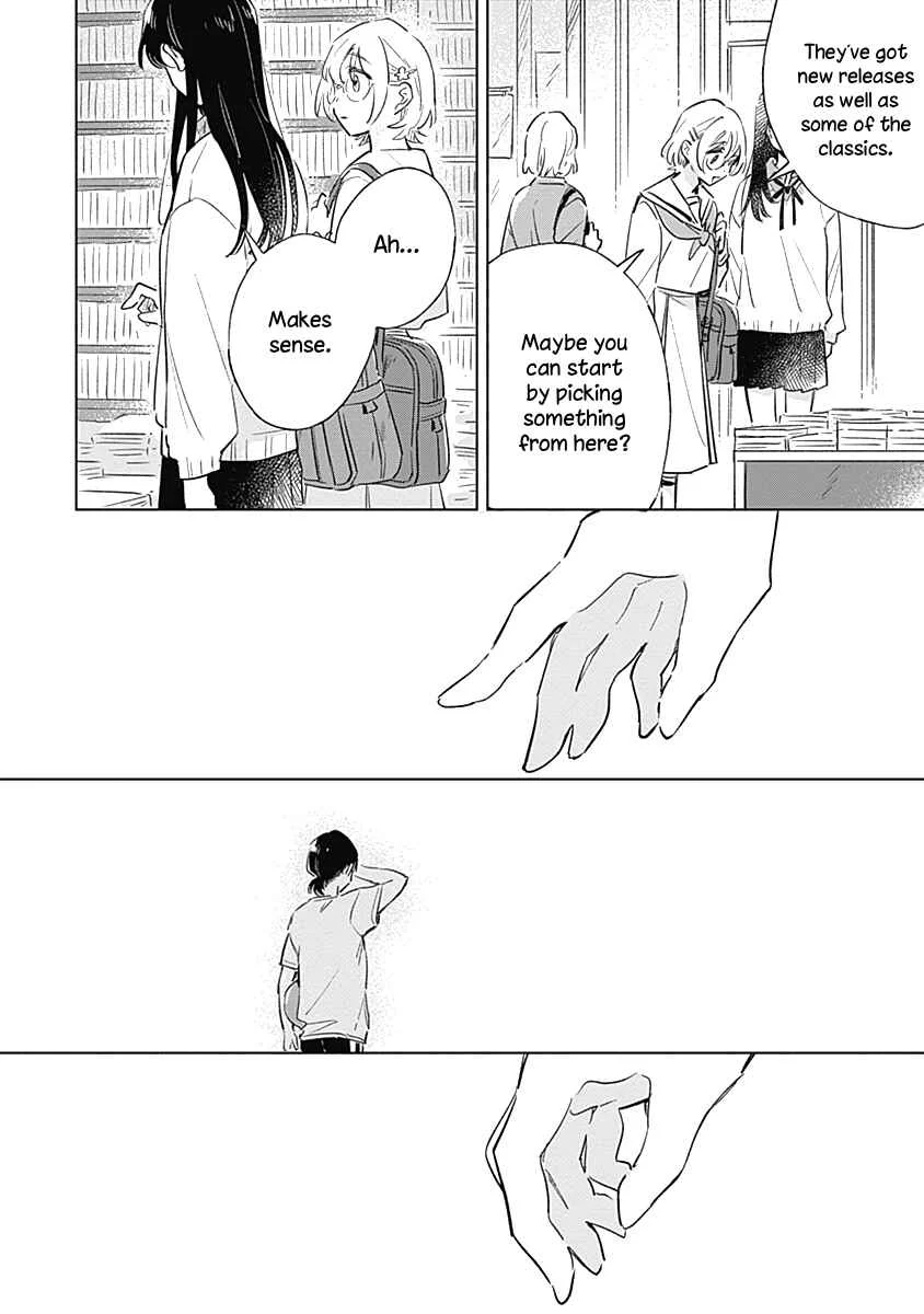 Koi yori Aoku Chapter 5 - Page 20