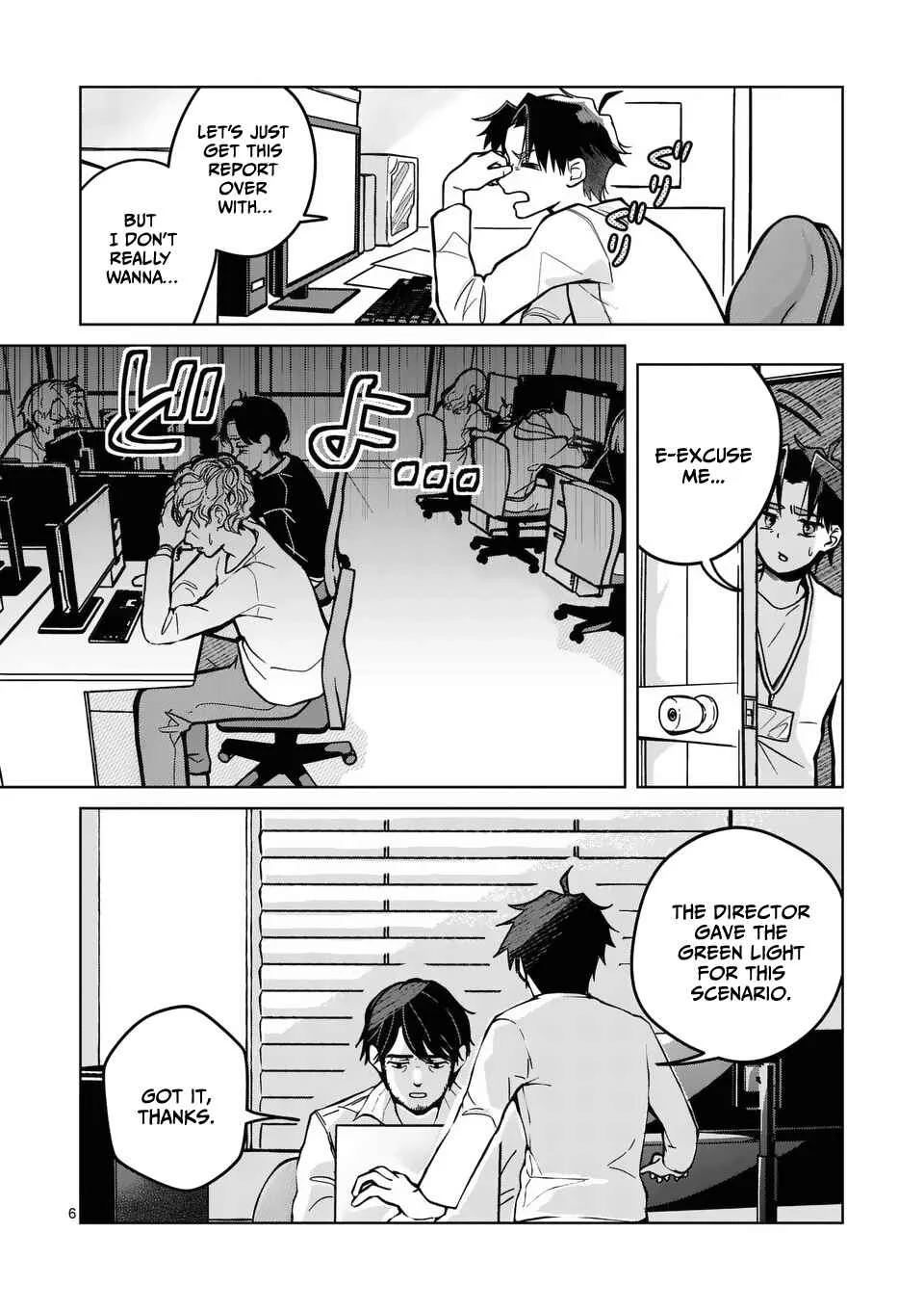 Koibito Ijou no Koto wo, Kanojo Janai Kimi to Chapter 1 - Page 7