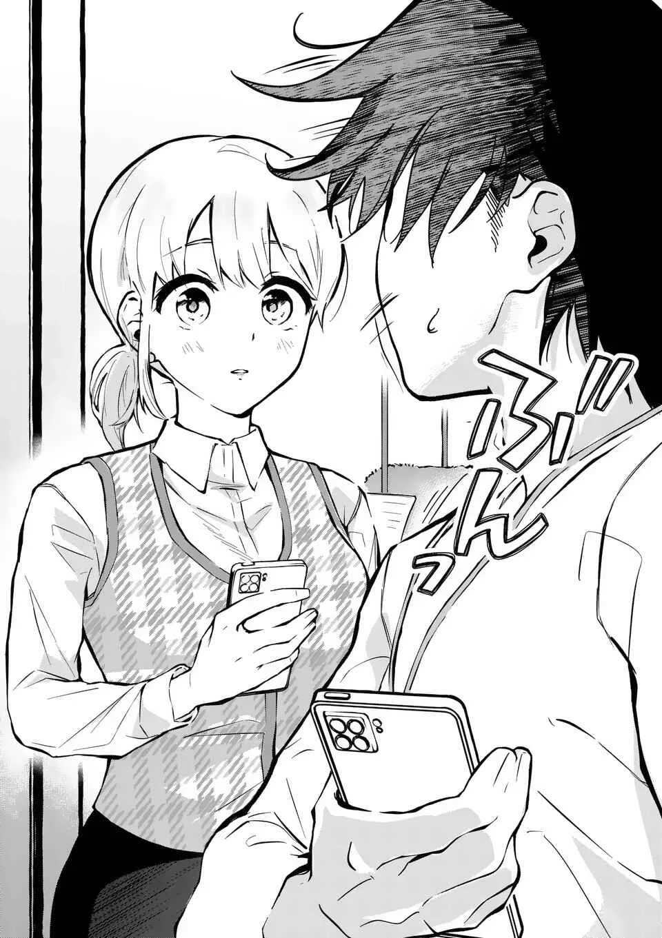 Koibito Ijou no Koto wo, Kanojo Janai Kimi to Chapter 1 - Page 12