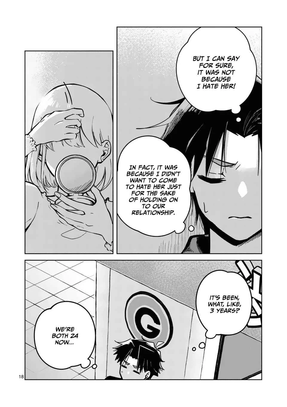 Koibito Ijou no Koto wo, Kanojo Janai Kimi to Chapter 1 - Page 19