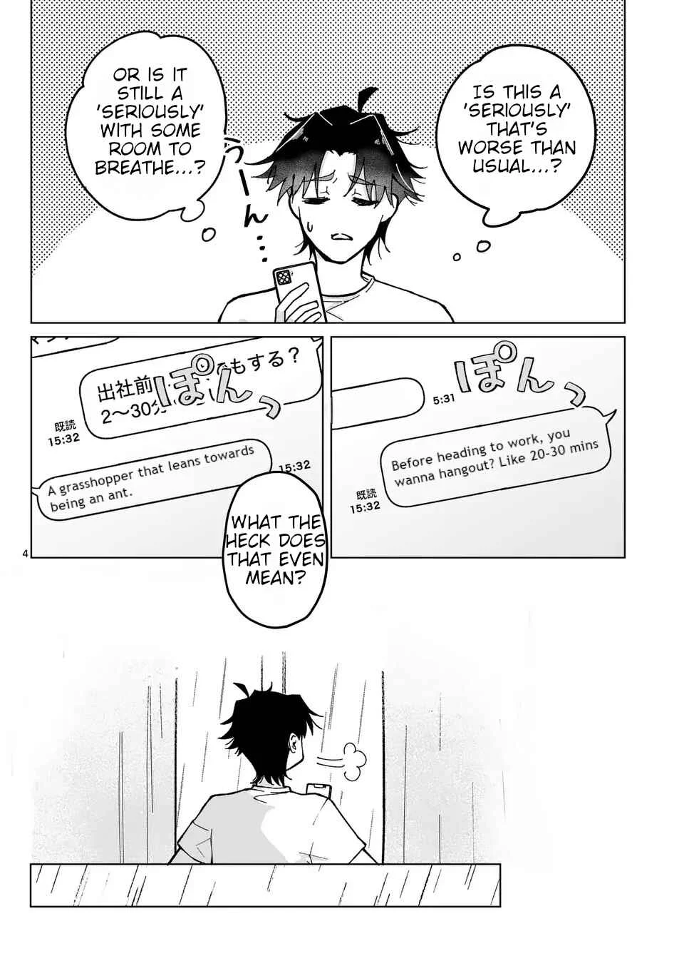 Koibito Ijou no Koto wo, Kanojo Janai Kimi to Chapter 3 - Page 5