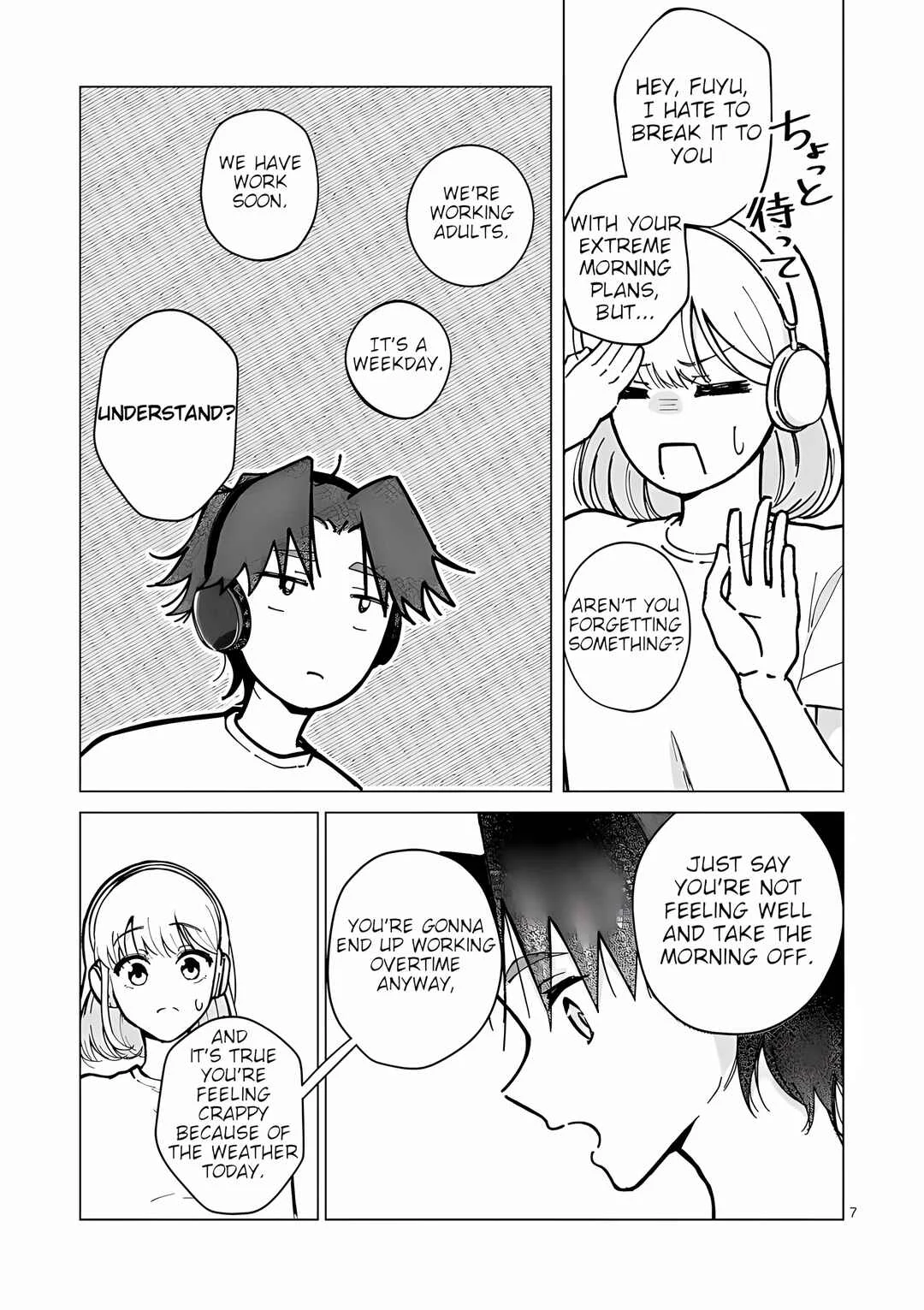 Koibito Ijou no Koto wo, Kanojo Janai Kimi to Chapter 4 - Page 7