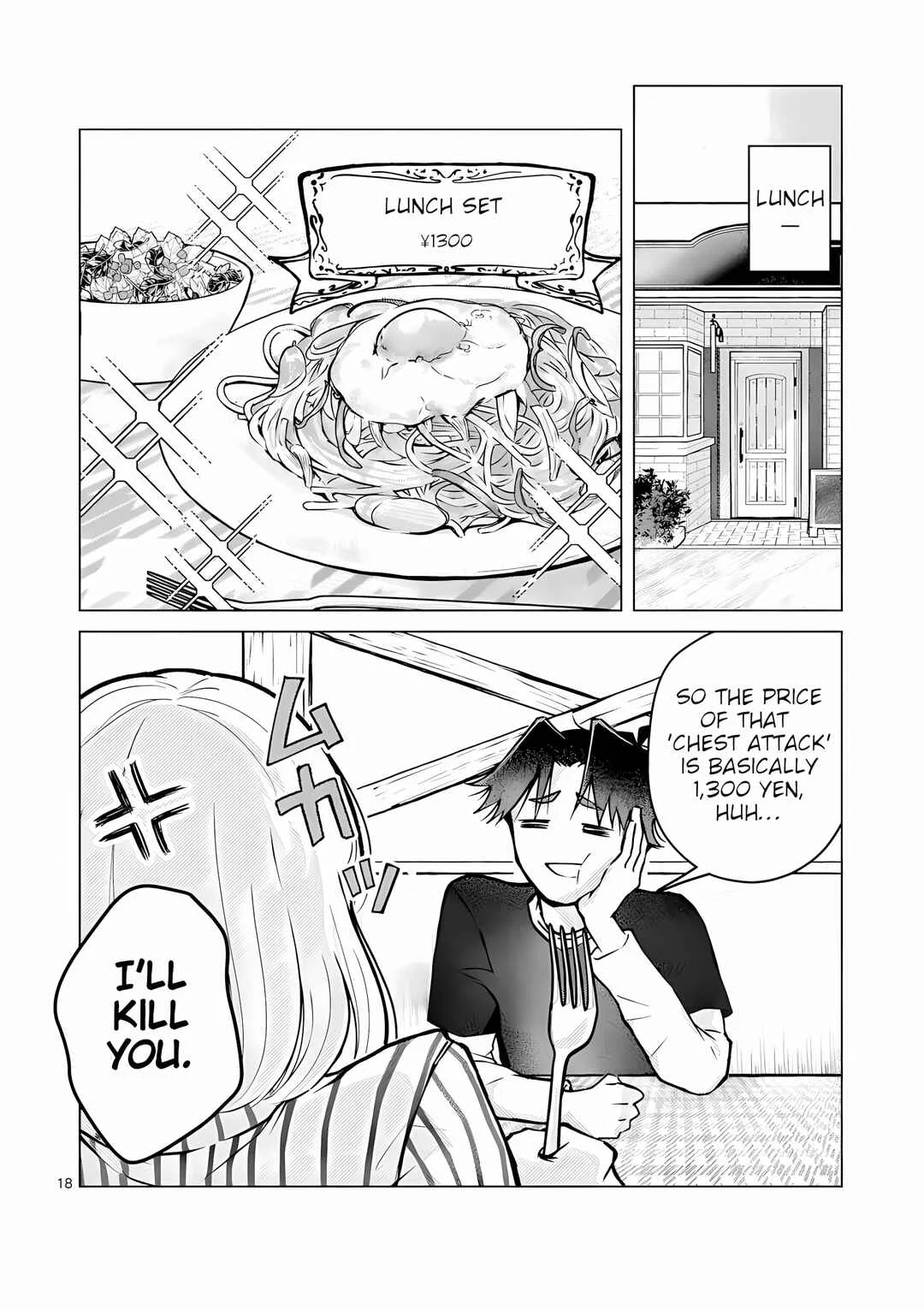 Koibito Ijou no Koto wo, Kanojo Janai Kimi to Chapter 4 - Page 18