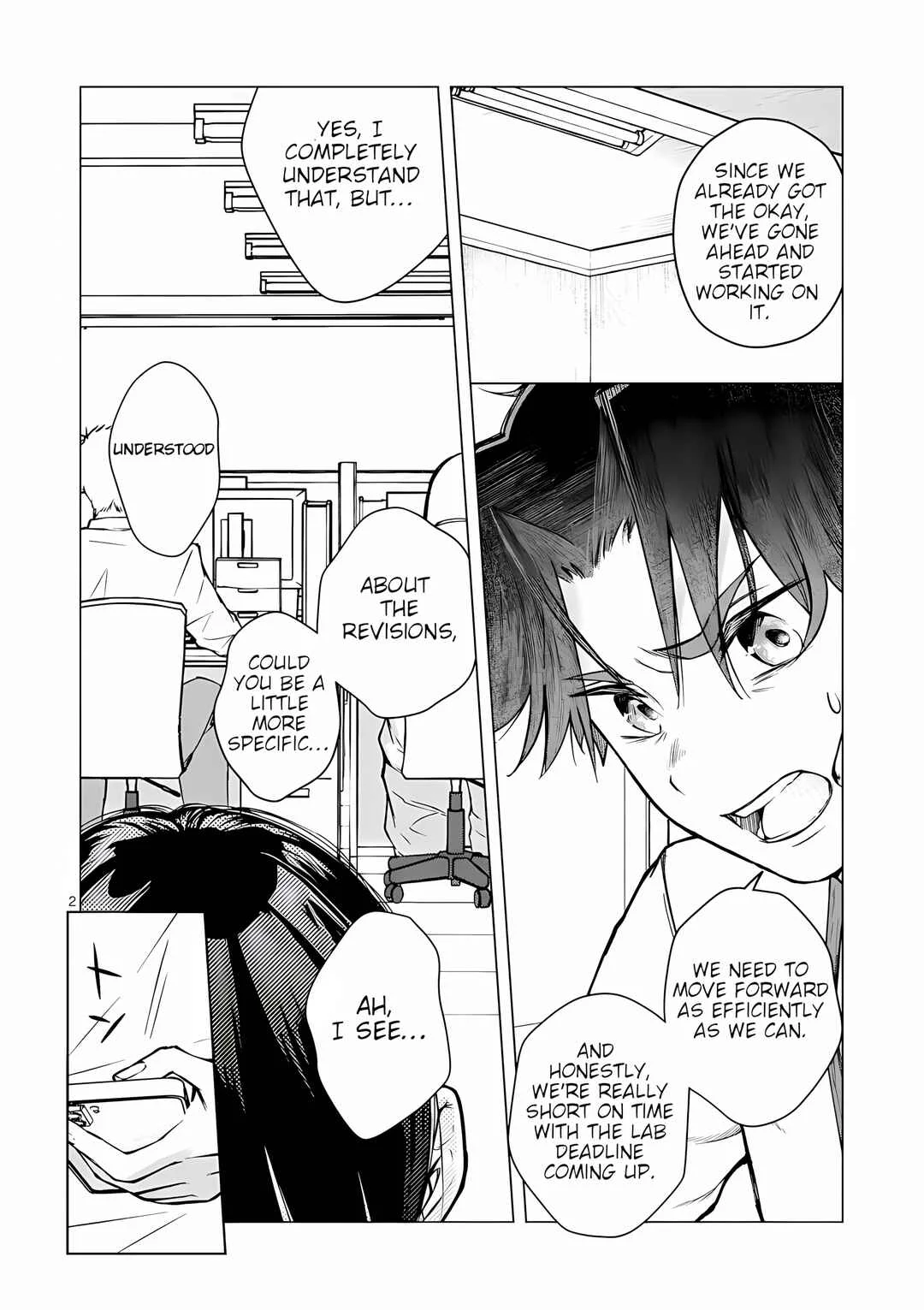 Koibito Ijou no Koto wo, Kanojo Janai Kimi to Chapter 5 - Page 2