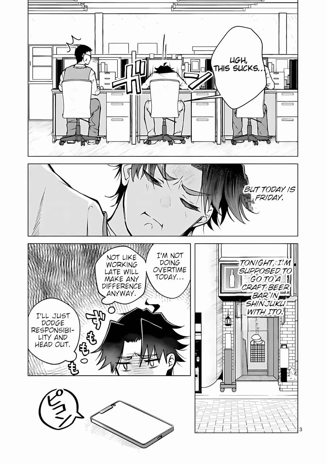 Koibito Ijou no Koto wo, Kanojo Janai Kimi to Chapter 5 - Page 3