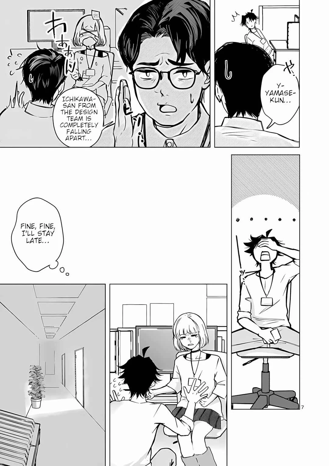 Koibito Ijou no Koto wo, Kanojo Janai Kimi to Chapter 5 - Page 7