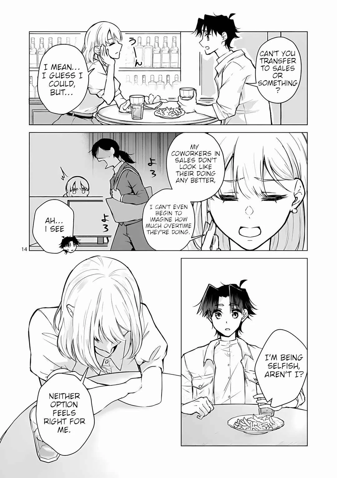 Koibito Ijou no Koto wo, Kanojo Janai Kimi to Chapter 5 - Page 14