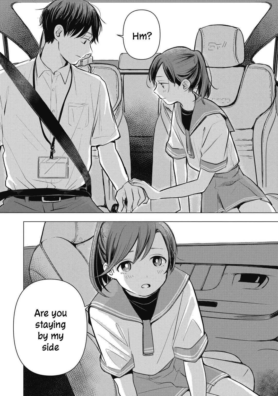 Koibumi to 13-sai no Actress Chapter 1: Business Partners? - Page 1