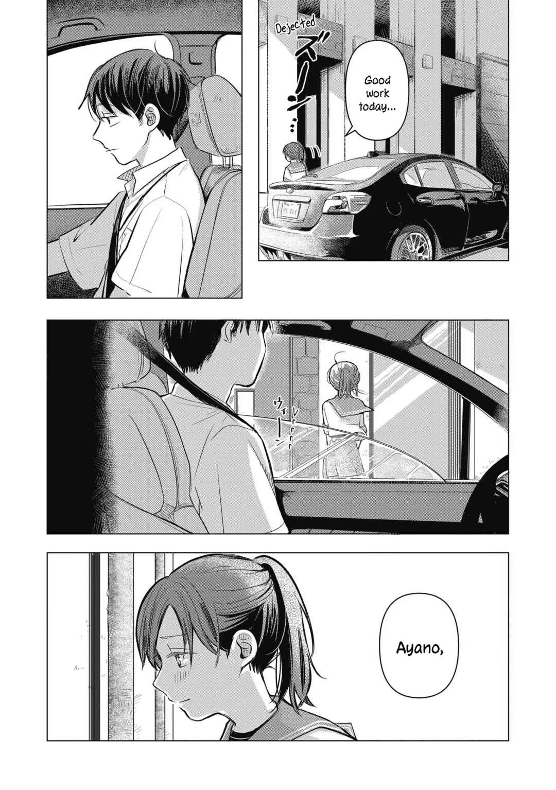 Koibumi to 13-sai no Actress Chapter 1: Business Partners? - Page 4