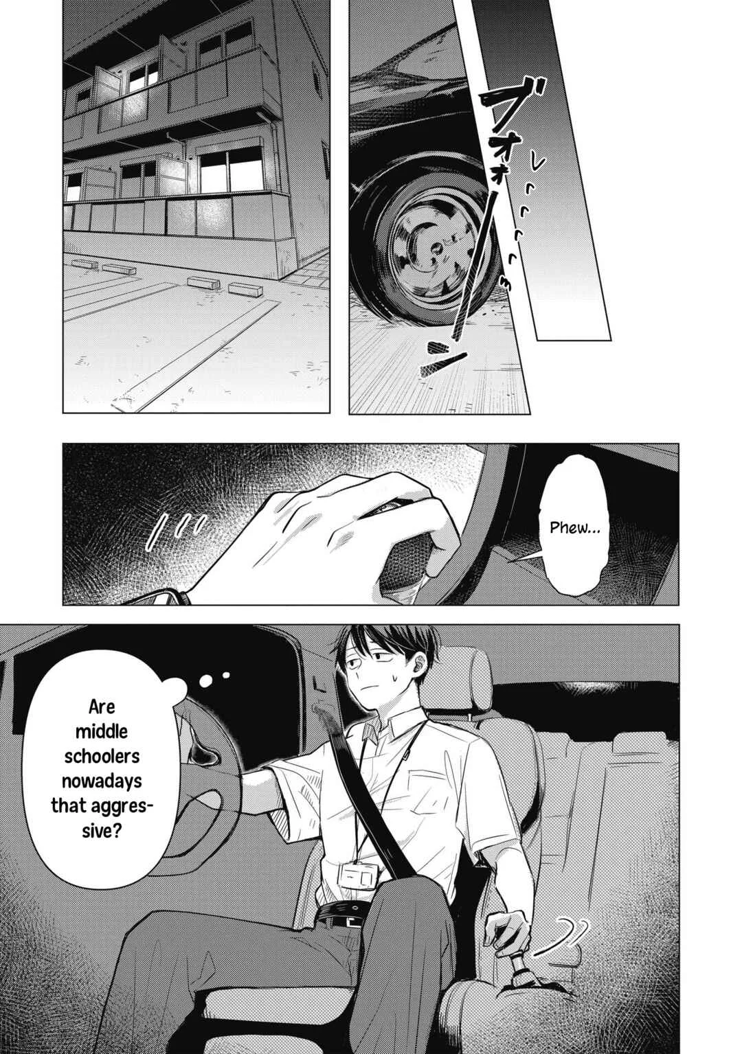 Koibumi to 13-sai no Actress Chapter 1: Business Partners? - Page 8