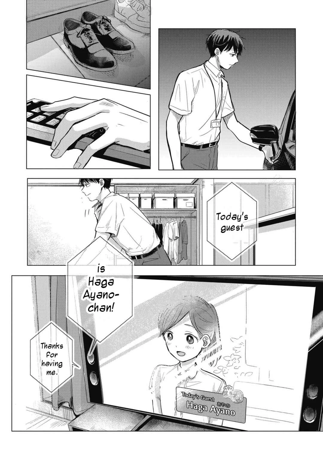 Koibumi to 13-sai no Actress Chapter 1: Business Partners? - Page 9