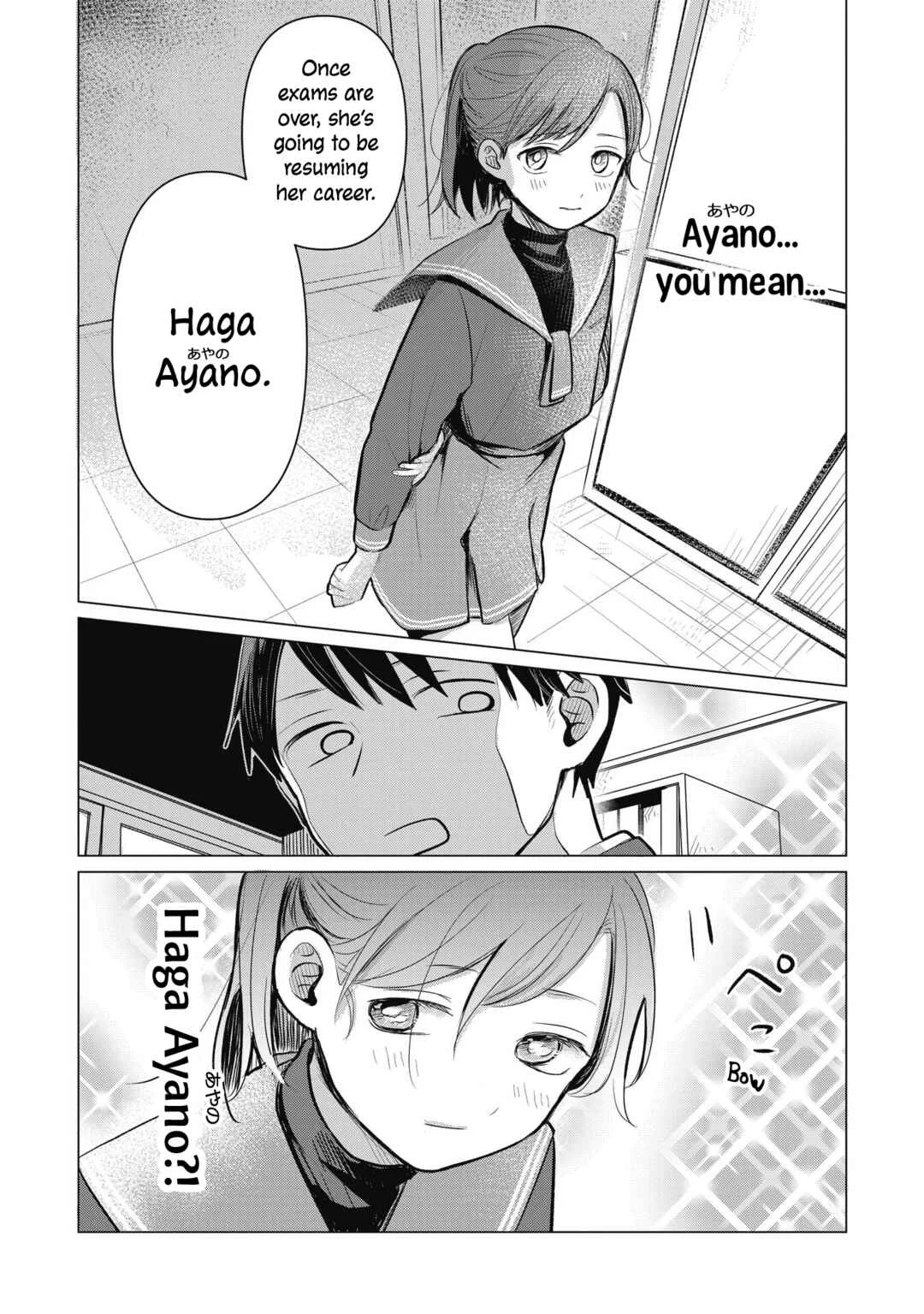 Koibumi to 13-sai no Actress Chapter 1: Business Partners? - Page 13