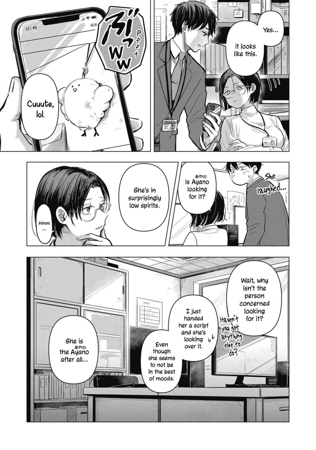 Koibumi to 13-sai no Actress Chapter 1: Business Partners? - Page 35
