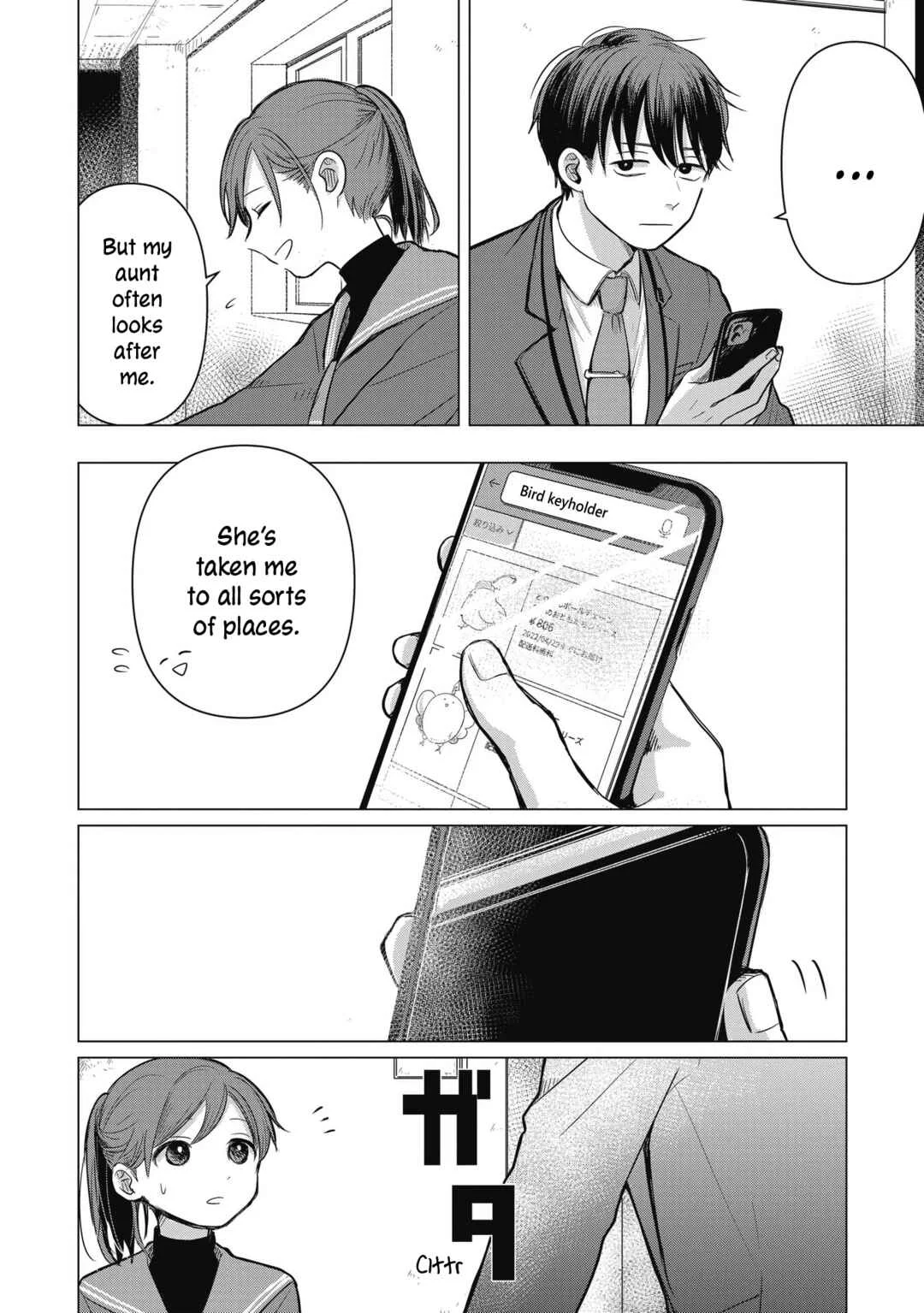 Koibumi to 13-sai no Actress Chapter 1: Business Partners? - Page 38
