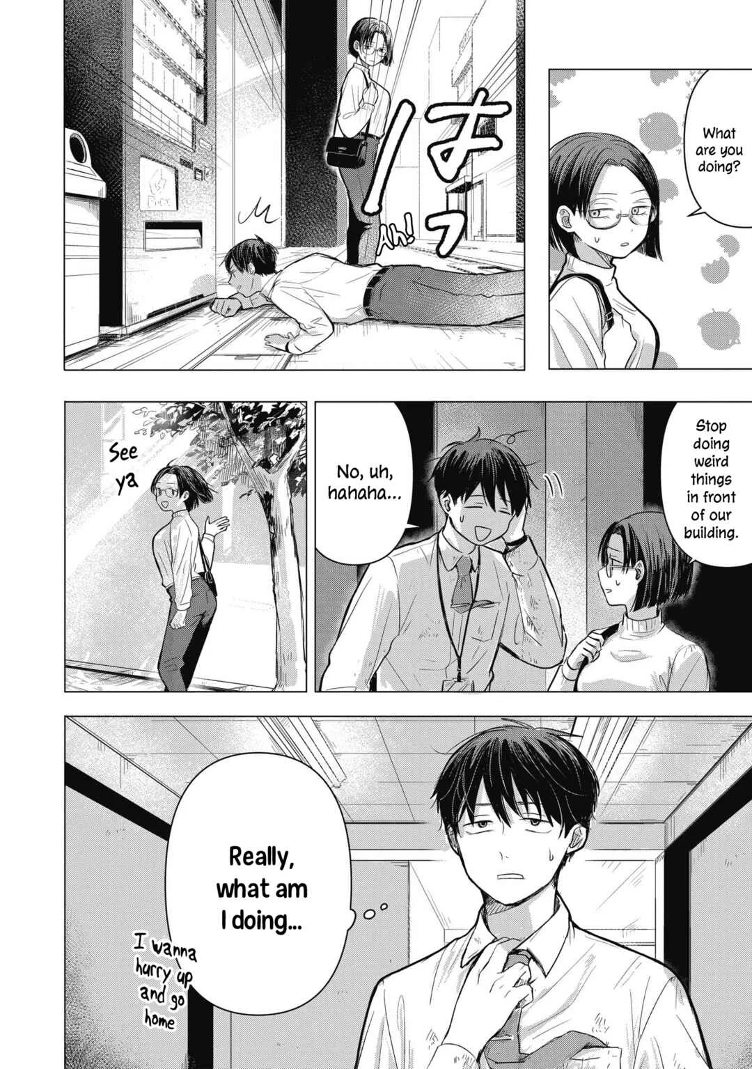 Koibumi to 13-sai no Actress Chapter 1: Business Partners? - Page 41
