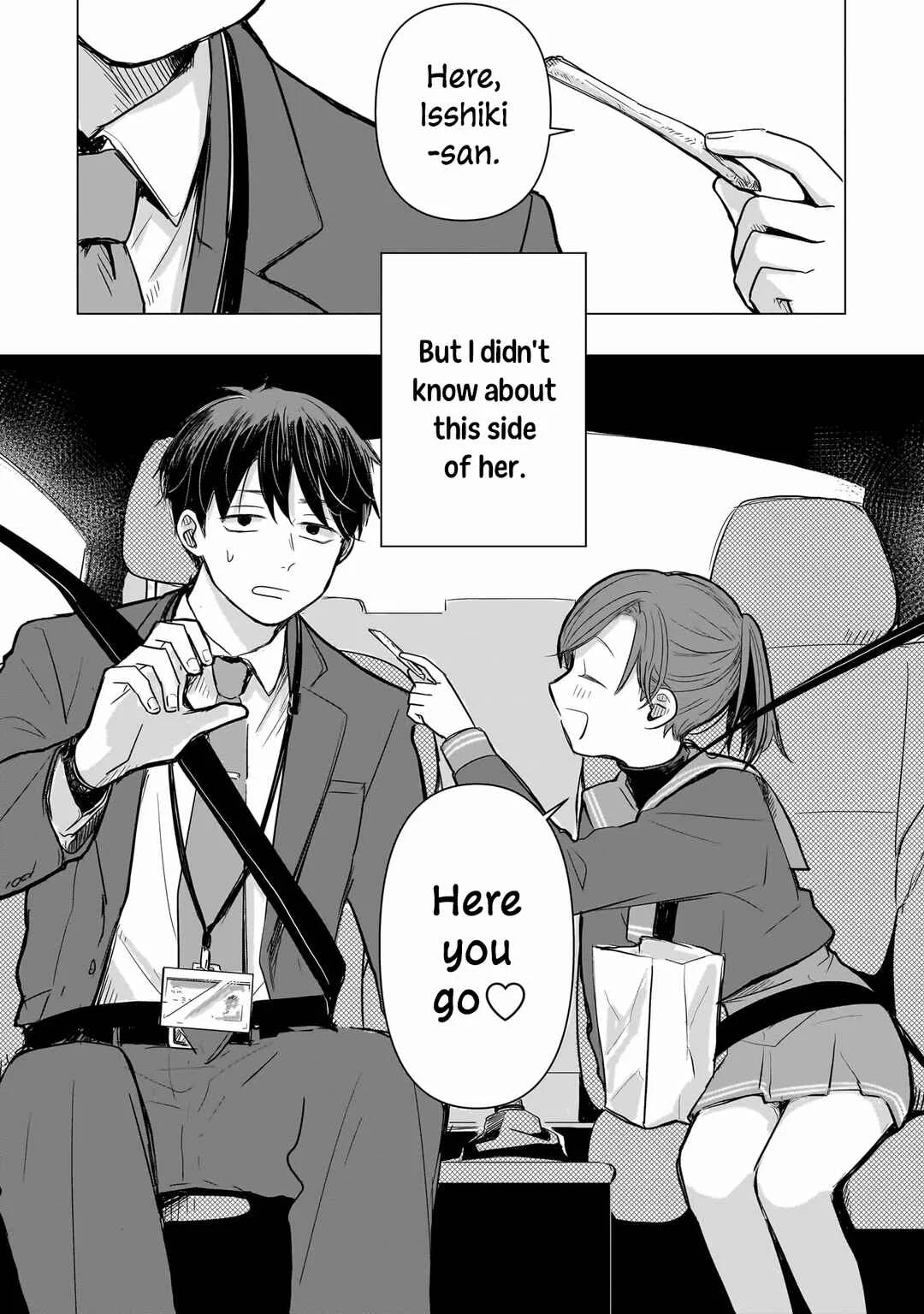 Koibumi to 13-sai no Actress Chapter 2: Siblings? - Page 3
