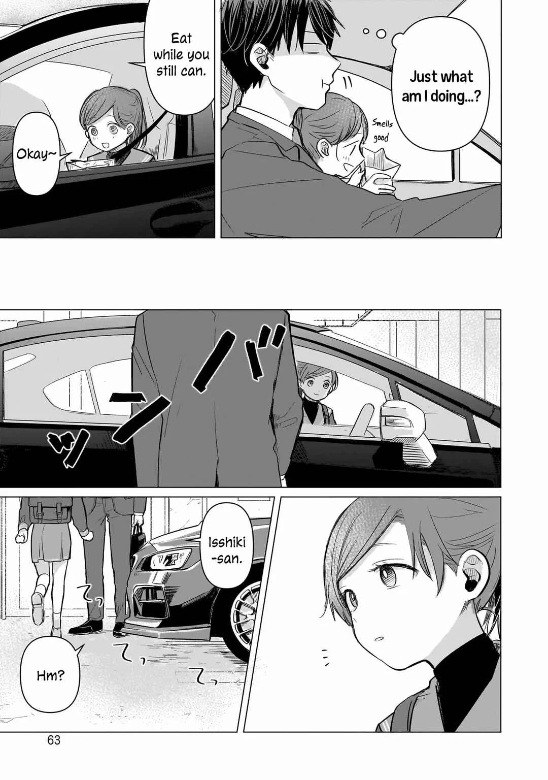 Koibumi to 13-sai no Actress Chapter 2: Siblings? - Page 4