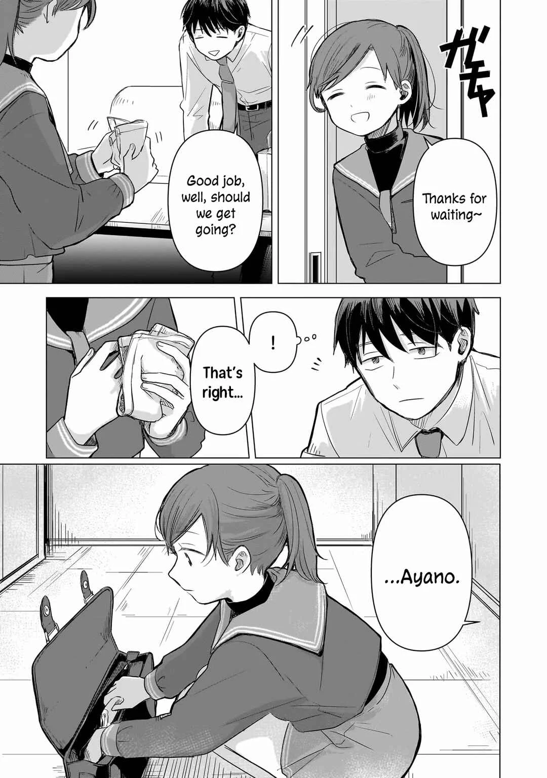 Koibumi to 13-sai no Actress Chapter 2: Siblings? - Page 8