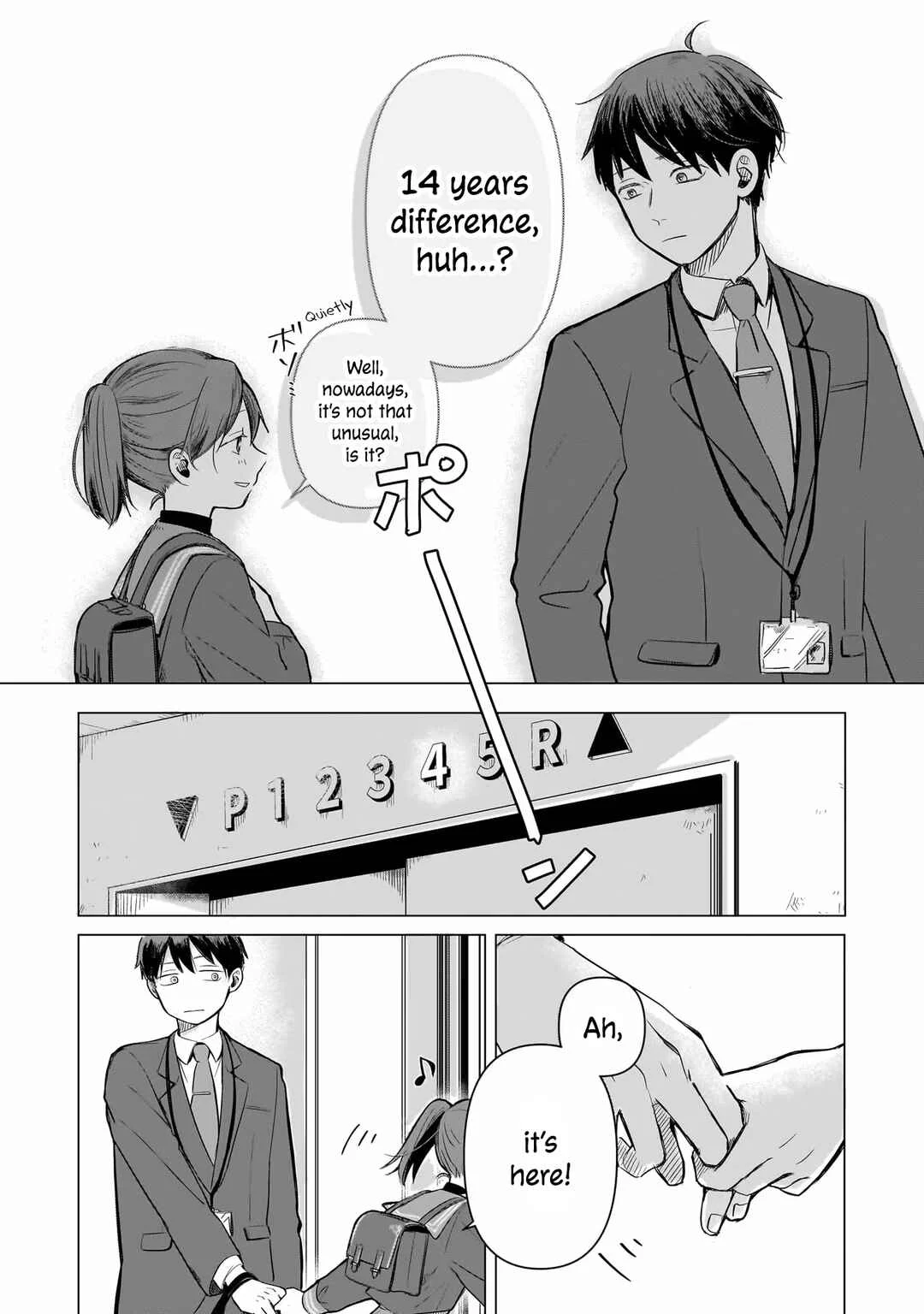 Koibumi to 13-sai no Actress Chapter 2: Siblings? - Page 17