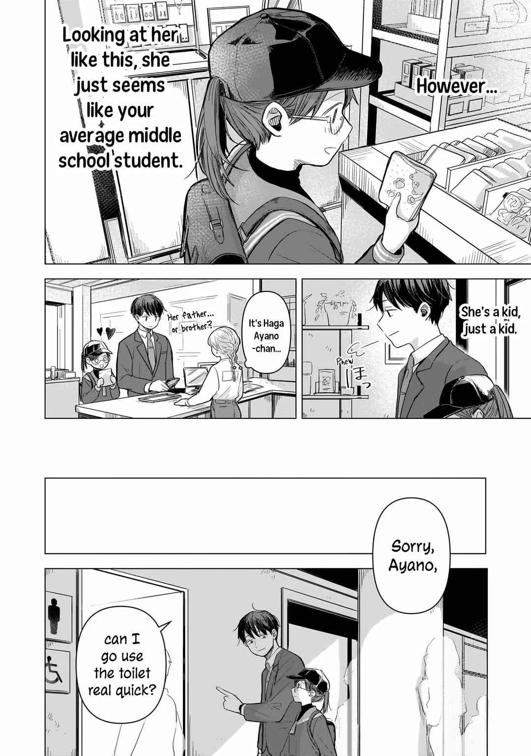 Koibumi to 13-sai no Actress Chapter 2: Siblings? - Page 23