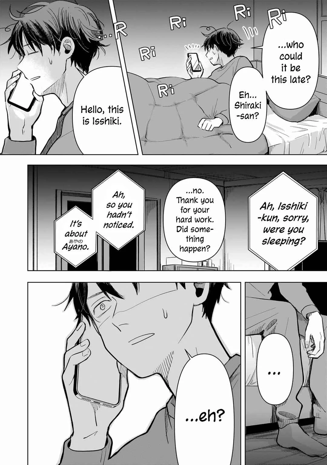 Koibumi to 13-sai no Actress Chapter 3: Children and Adults - Page 1