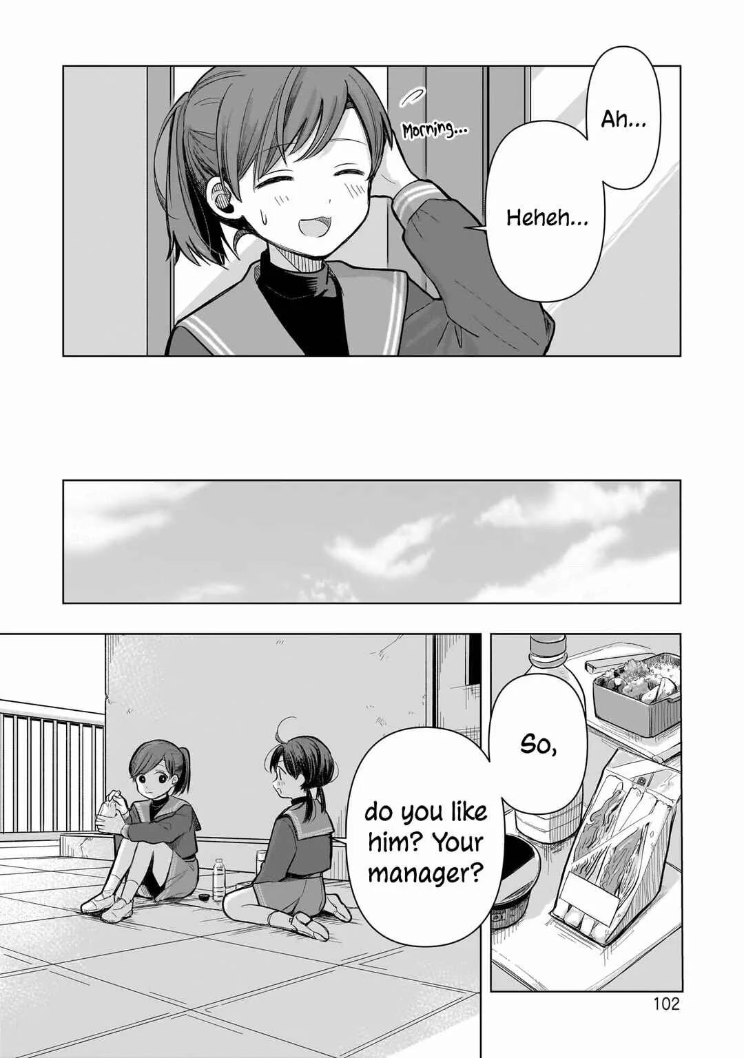 Koibumi to 13-sai no Actress Chapter 3: Children and Adults - Page 4