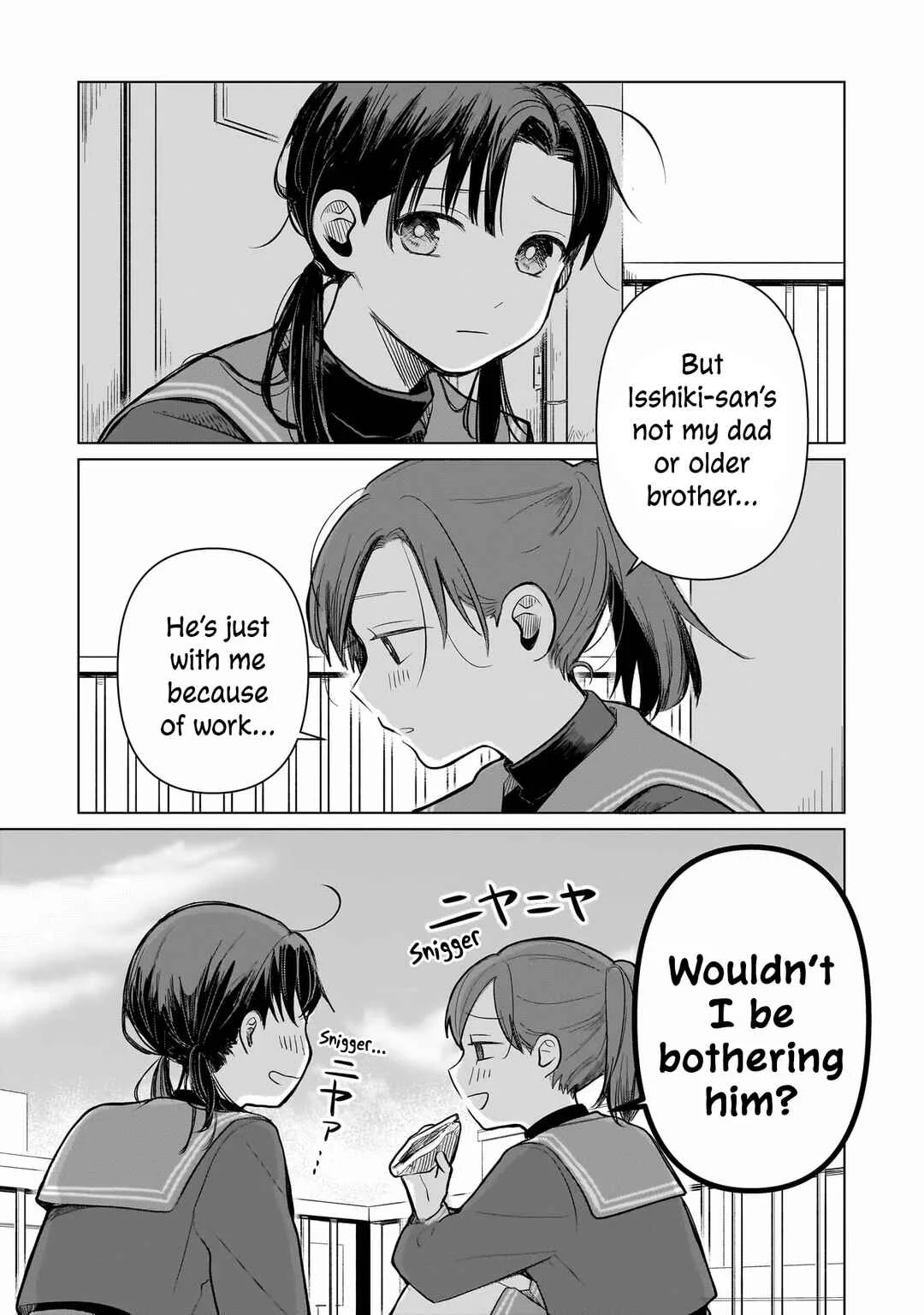 Koibumi to 13-sai no Actress Chapter 3: Children and Adults - Page 7