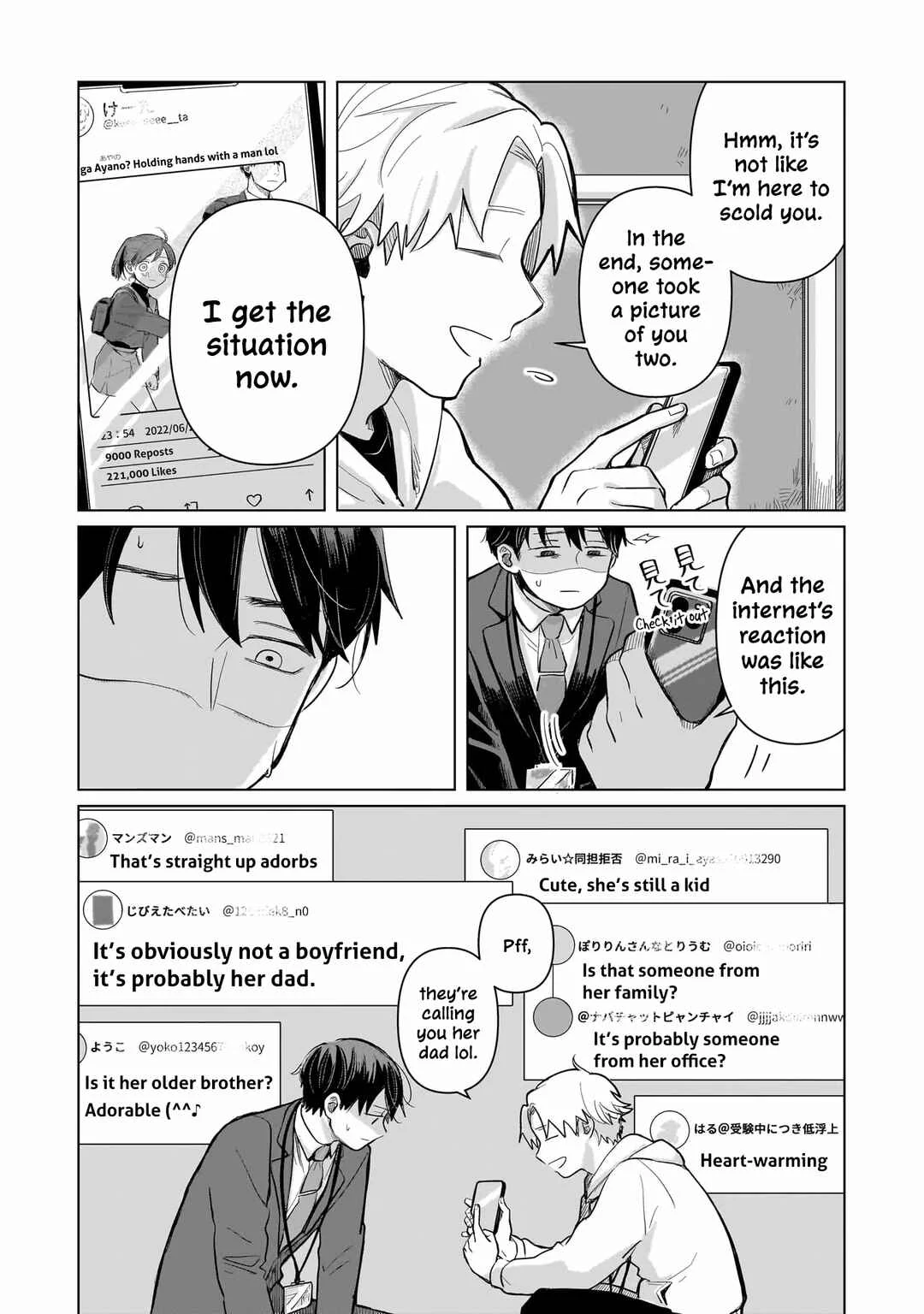 Koibumi to 13-sai no Actress Chapter 3: Children and Adults - Page 9