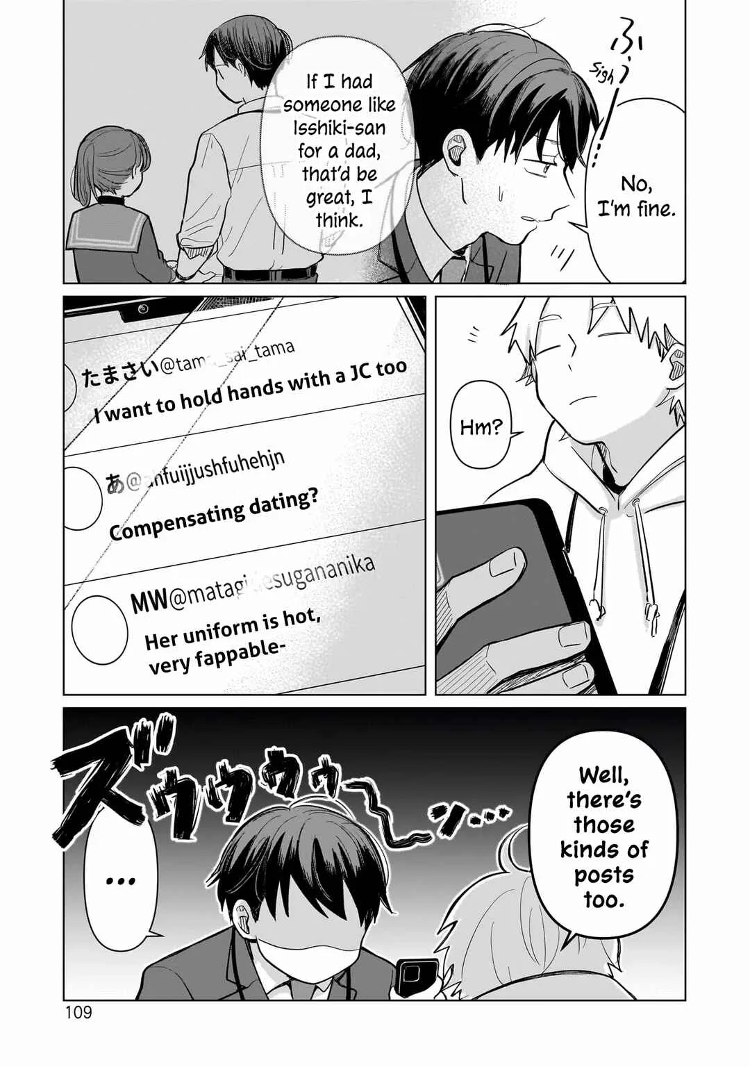 Koibumi to 13-sai no Actress Chapter 3: Children and Adults - Page 11