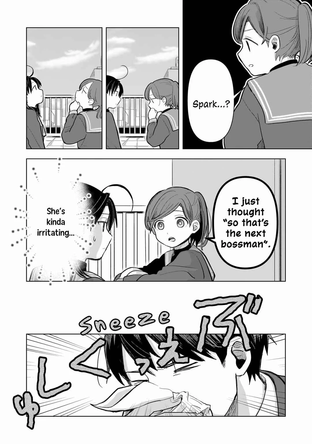 Koibumi to 13-sai no Actress Chapter 3: Children and Adults - Page 15