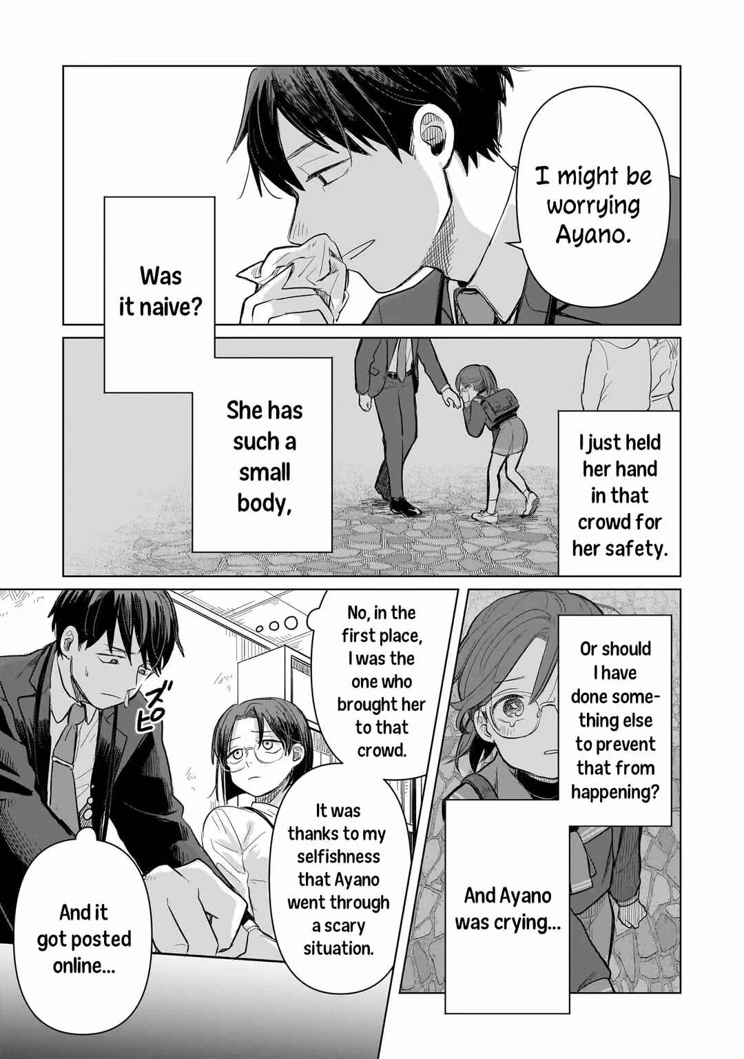 Koibumi to 13-sai no Actress Chapter 3: Children and Adults - Page 17