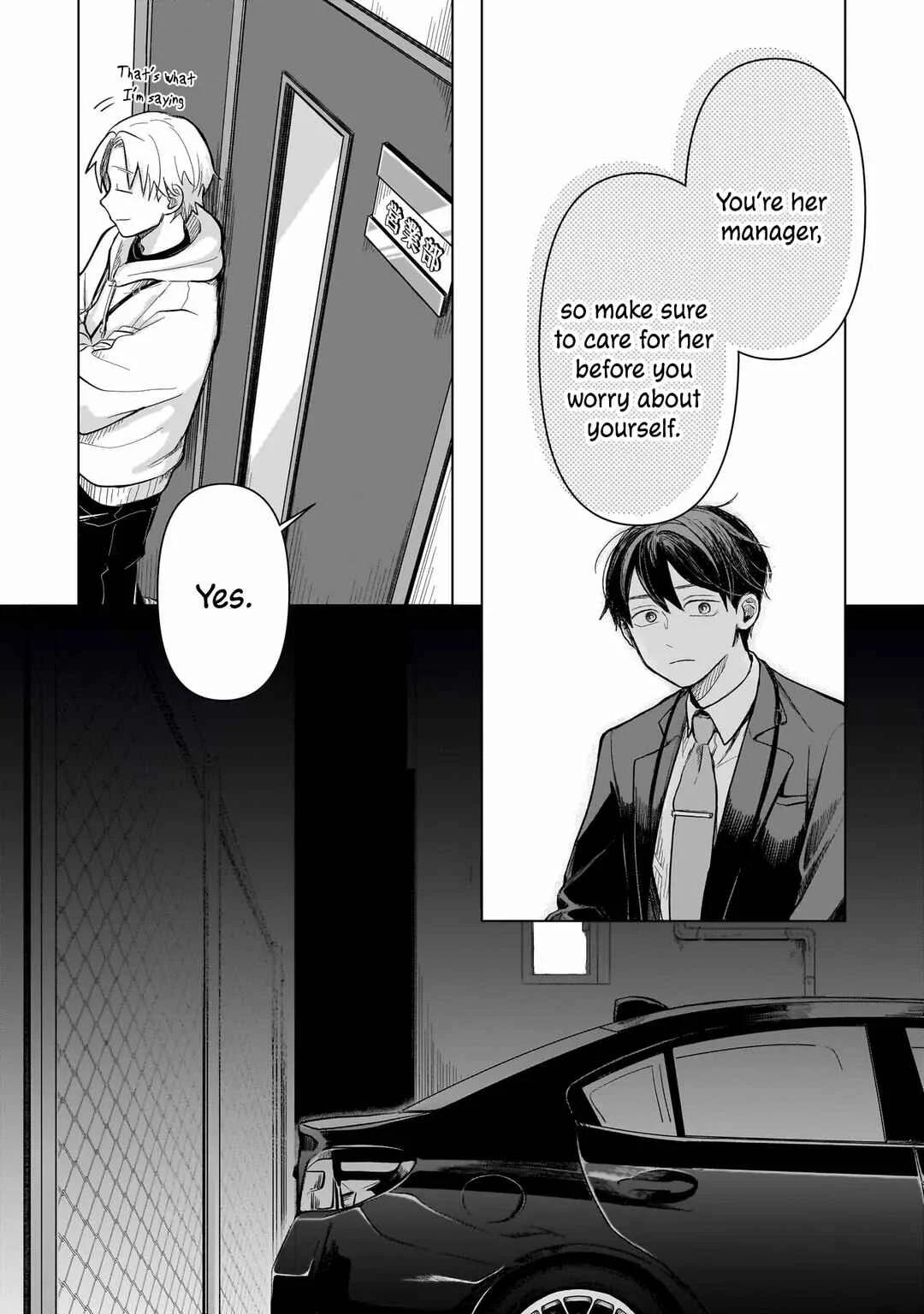 Koibumi to 13-sai no Actress Chapter 3: Children and Adults - Page 19