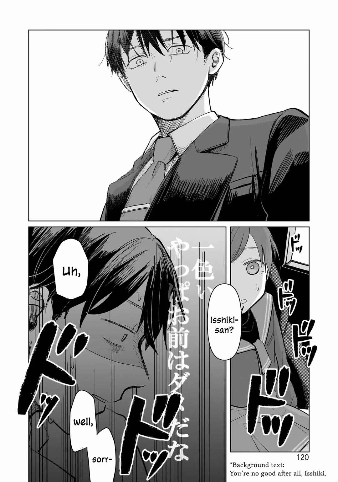 Koibumi to 13-sai no Actress Chapter 3: Children and Adults - Page 22