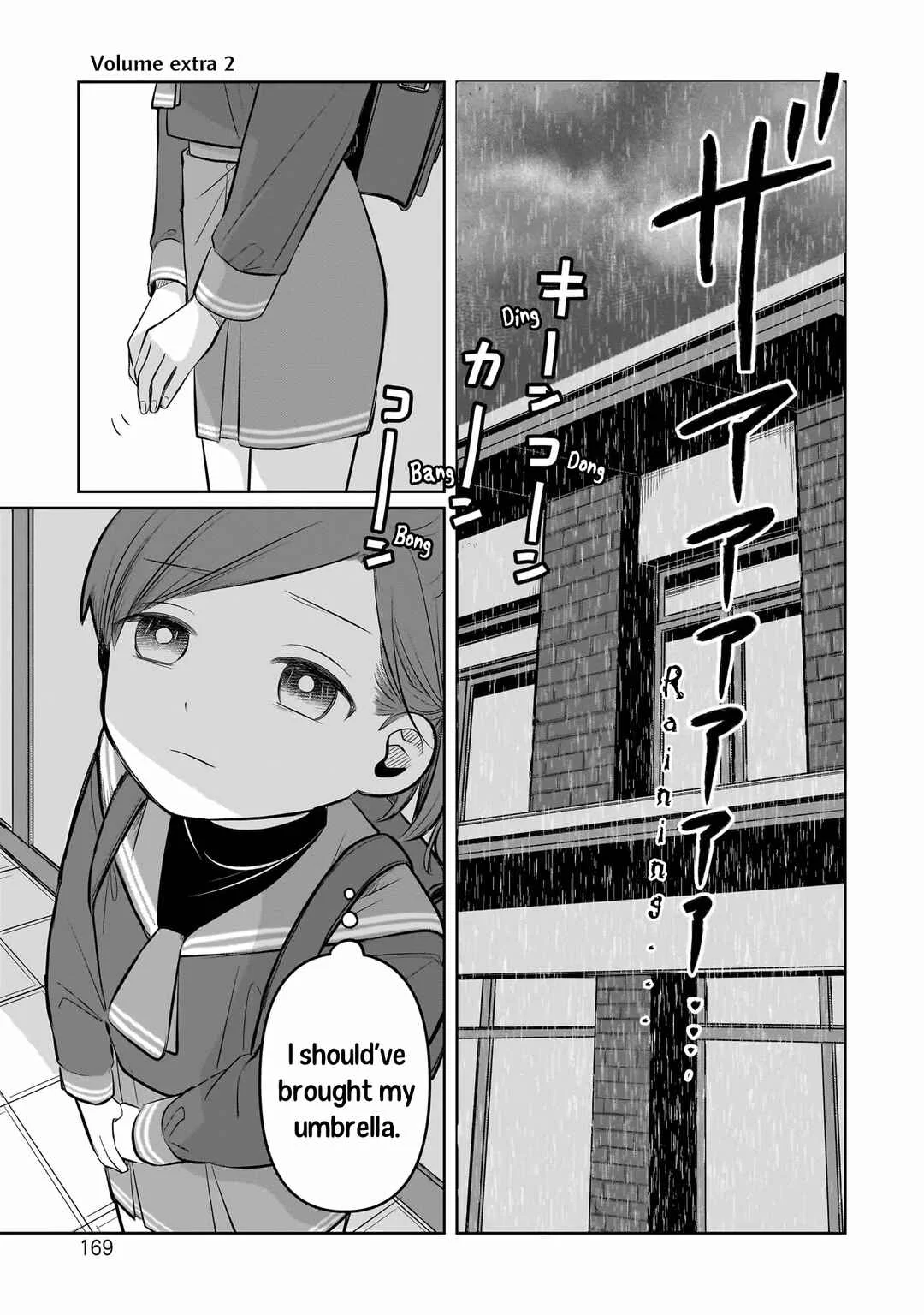 Koibumi to 13-sai no Actress Chapter 4.5: Volume 1 extras - Page 4