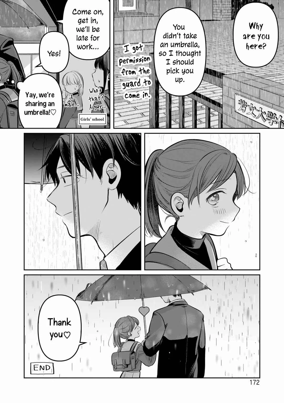 Koibumi to 13-sai no Actress Chapter 4.5: Volume 1 extras - Page 7