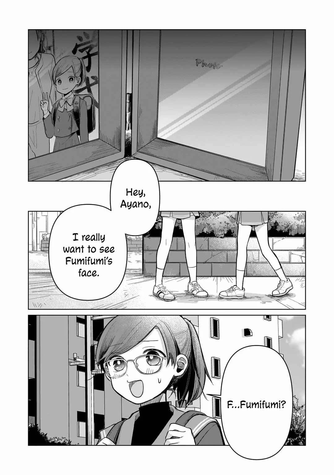 Koibumi to 13-sai no Actress Chapter 4: Share - Page 1
