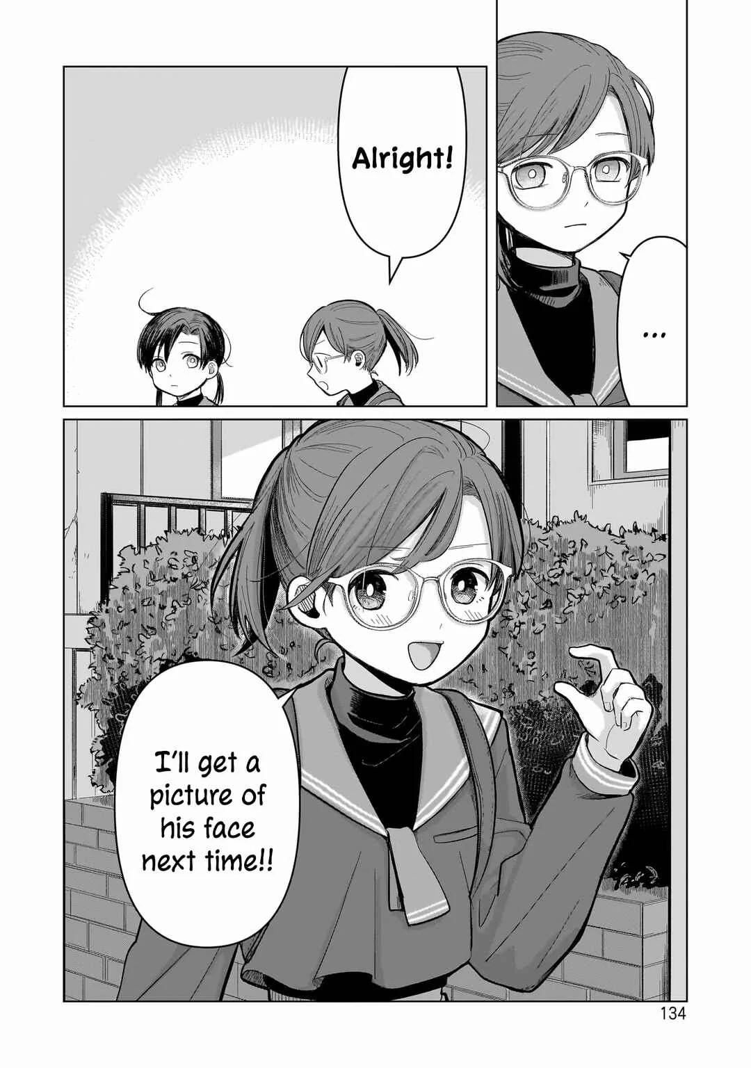 Koibumi to 13-sai no Actress Chapter 4: Share - Page 3