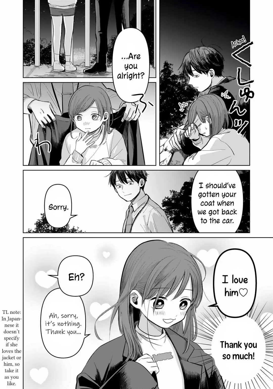 Koibumi to 13-sai no Actress Chapter 4: Share - Page 23