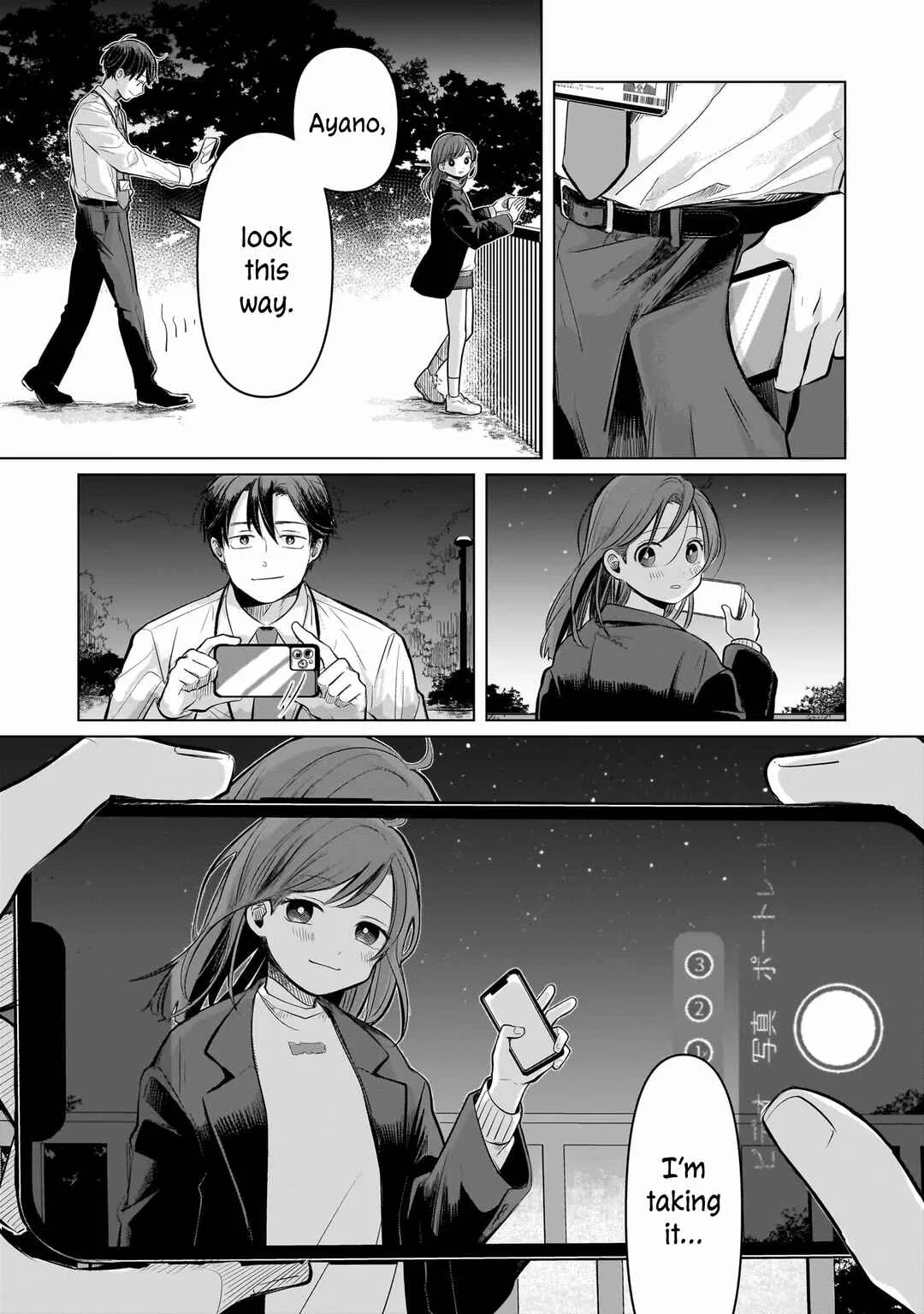 Koibumi to 13-sai no Actress Chapter 4: Share - Page 25