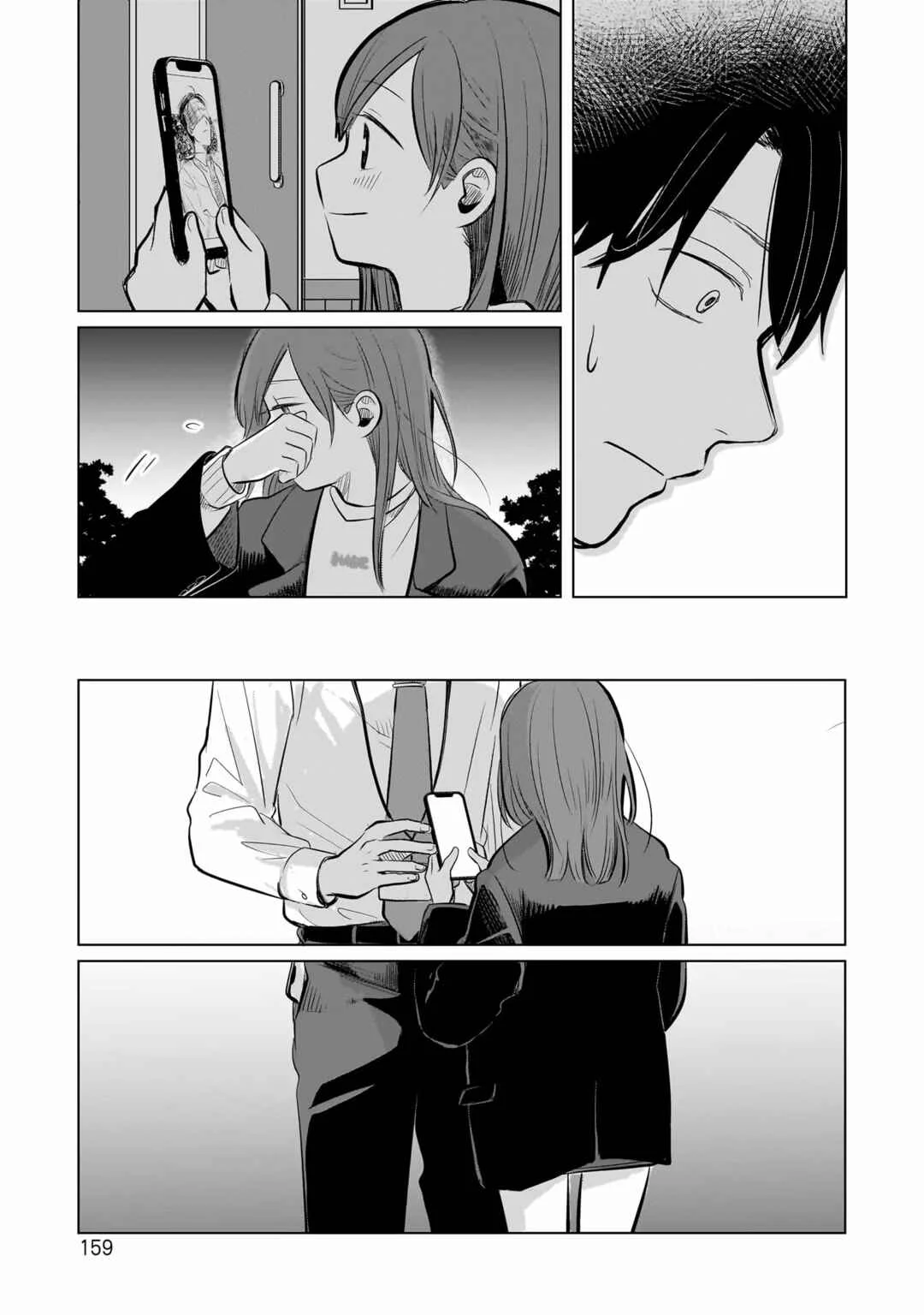Koibumi to 13-sai no Actress Chapter 4: Share - Page 28