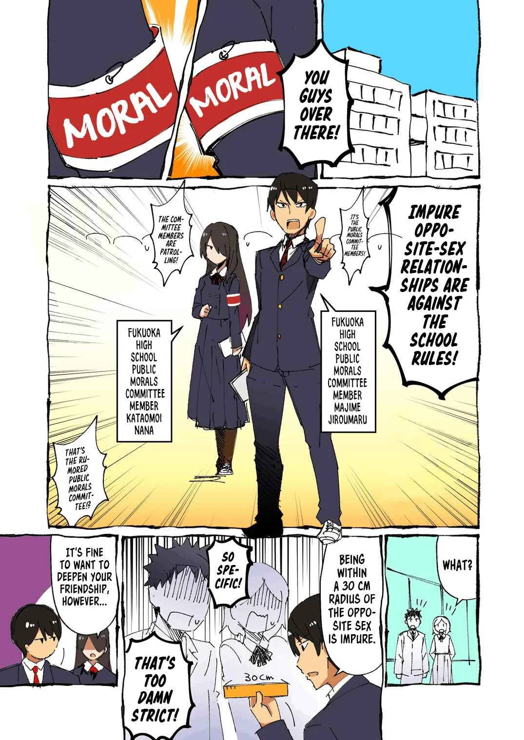 Koigokoro o Kakusetenai Onnanoko to Sore ni Kizukanai Otokonoko no Hanashi Chapter 1 - Page 1