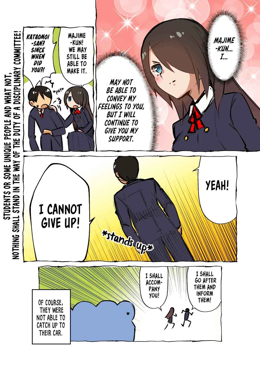 Koigokoro o Kakusetenai Onnanoko to Sore ni Kizukanai Otokonoko no Hanashi Chapter 2 - Page 4