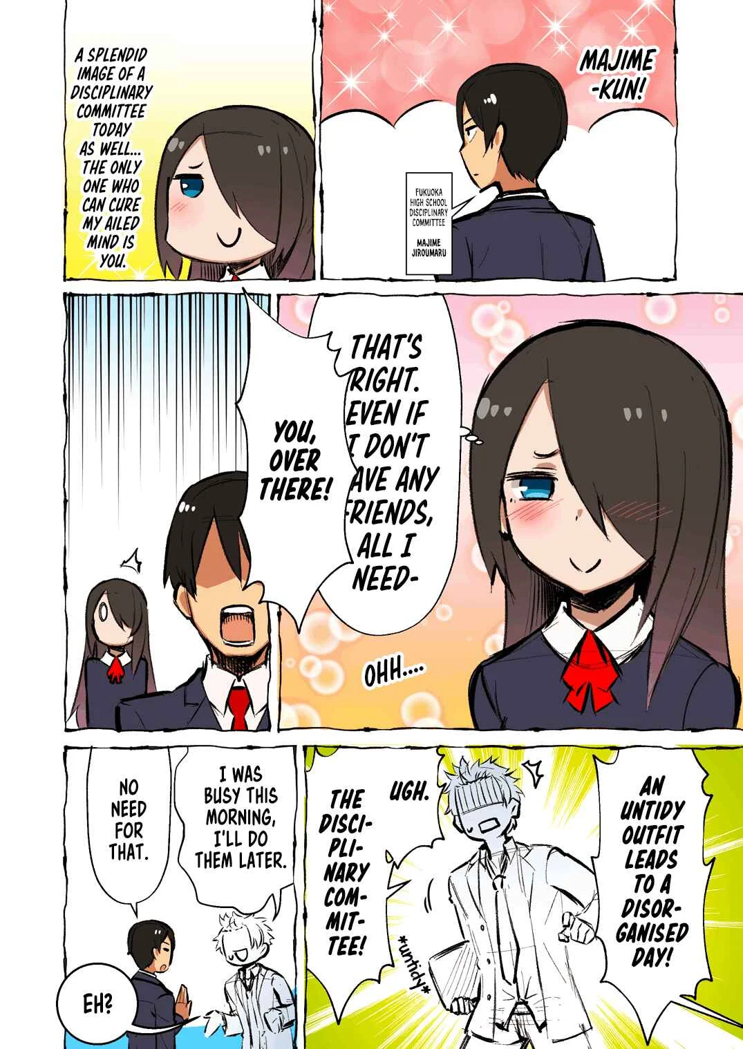 Koigokoro o Kakusetenai Onnanoko to Sore ni Kizukanai Otokonoko no Hanashi Chapter 3 - Page 2