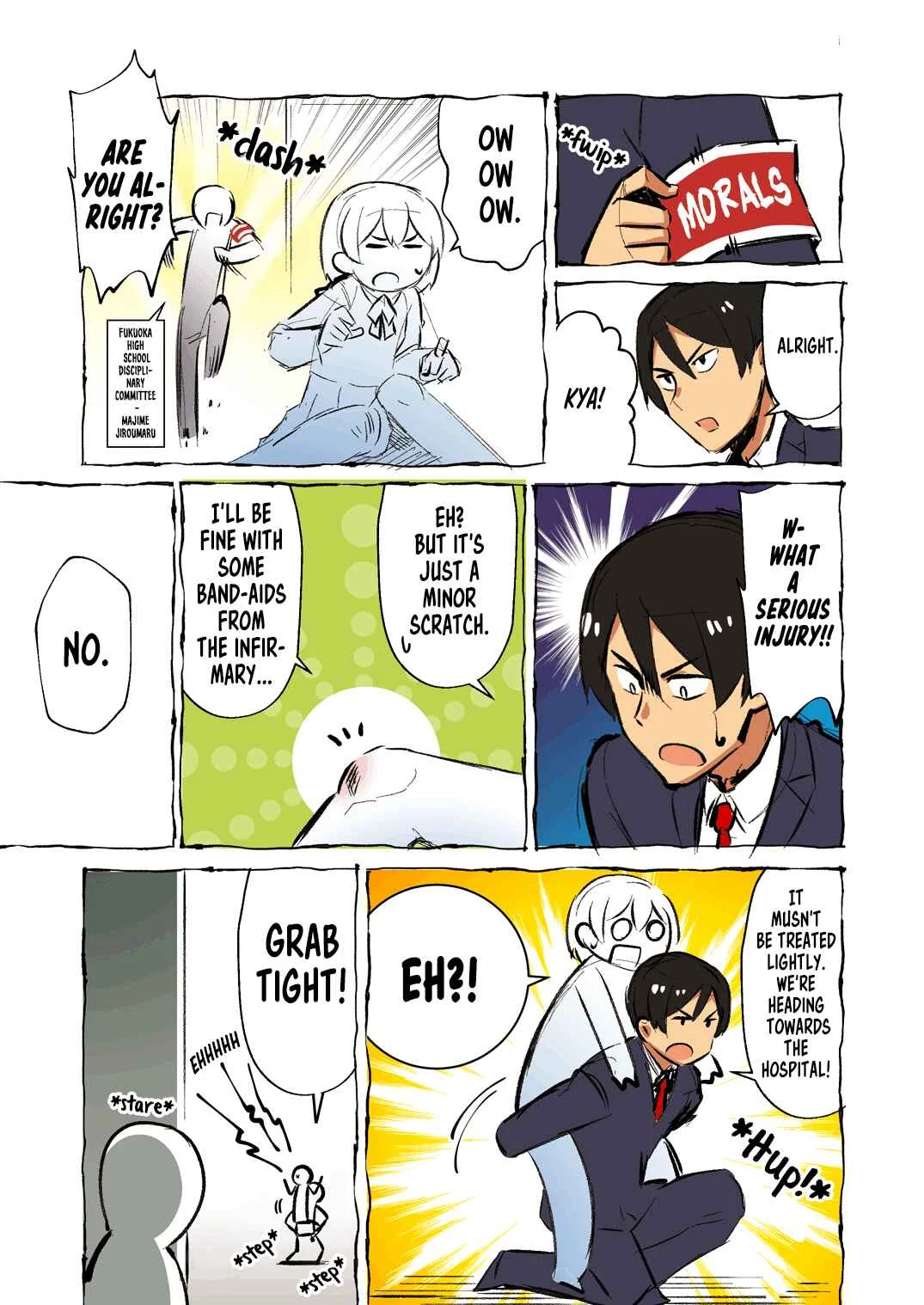 Koigokoro o Kakusetenai Onnanoko to Sore ni Kizukanai Otokonoko no Hanashi Chapter 4 - Page 1