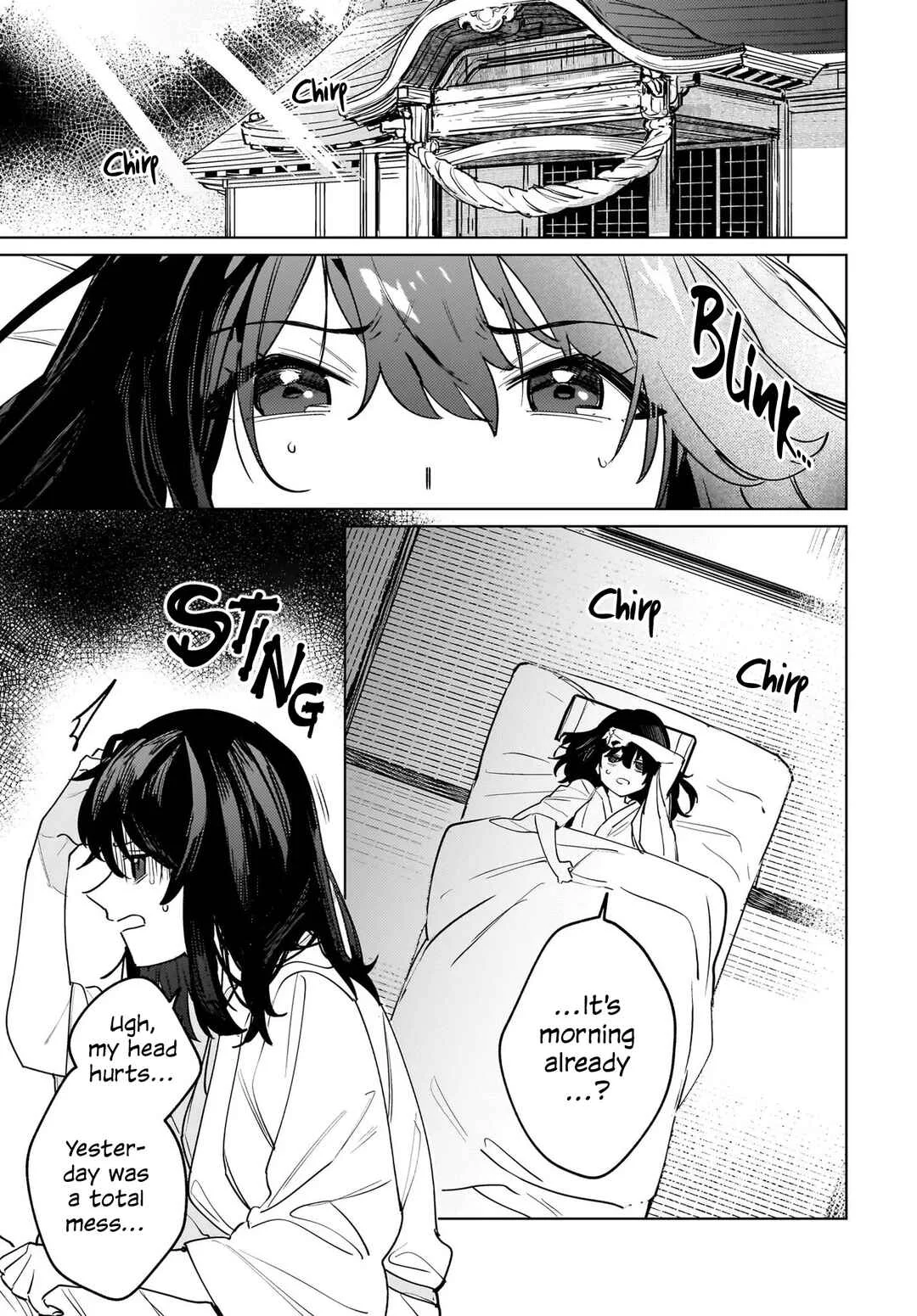 Koiiro no Kyoukai Chapter 1: A Spring in Two Hues is Coming - Page 3