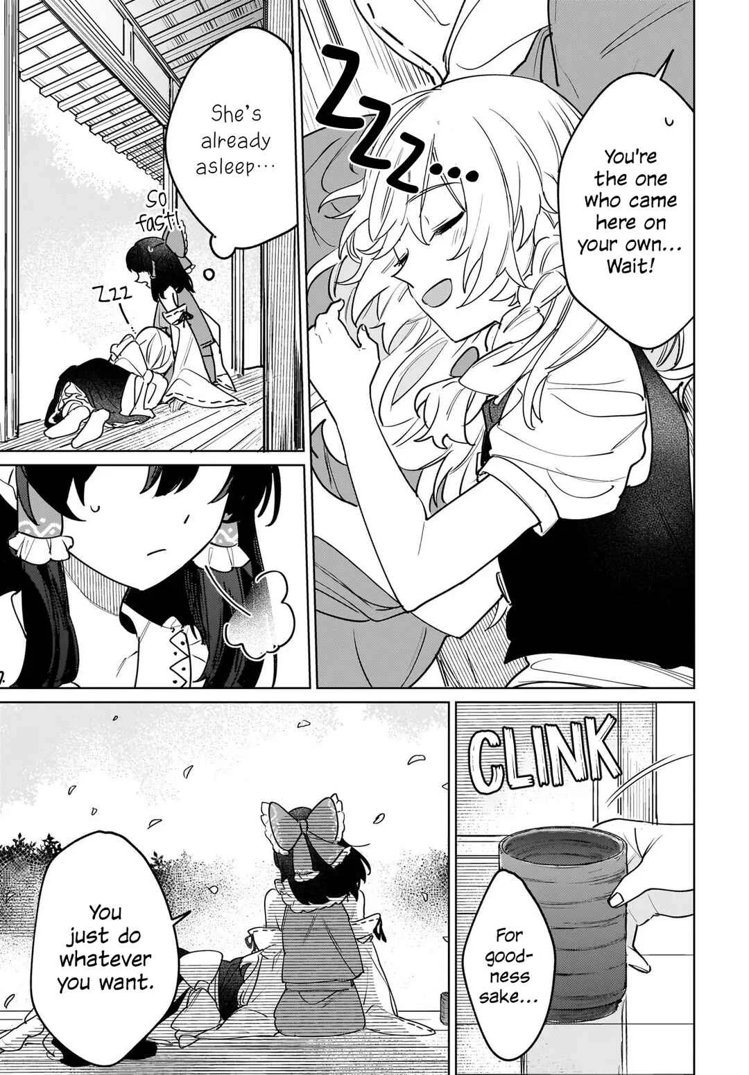 Koiiro no Kyoukai Chapter 1: A Spring in Two Hues is Coming - Page 16