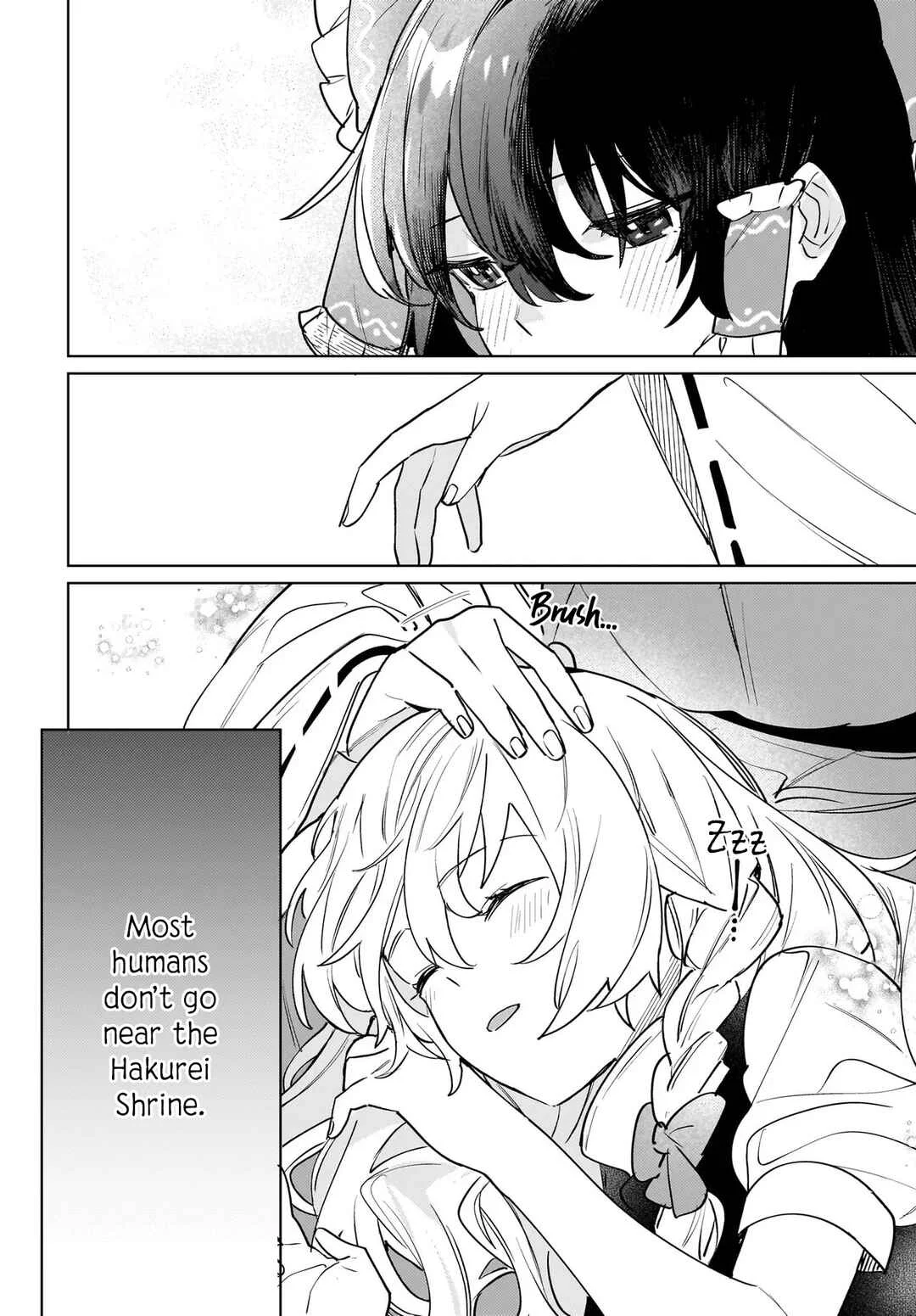 Koiiro no Kyoukai Chapter 1: A Spring in Two Hues is Coming - Page 17