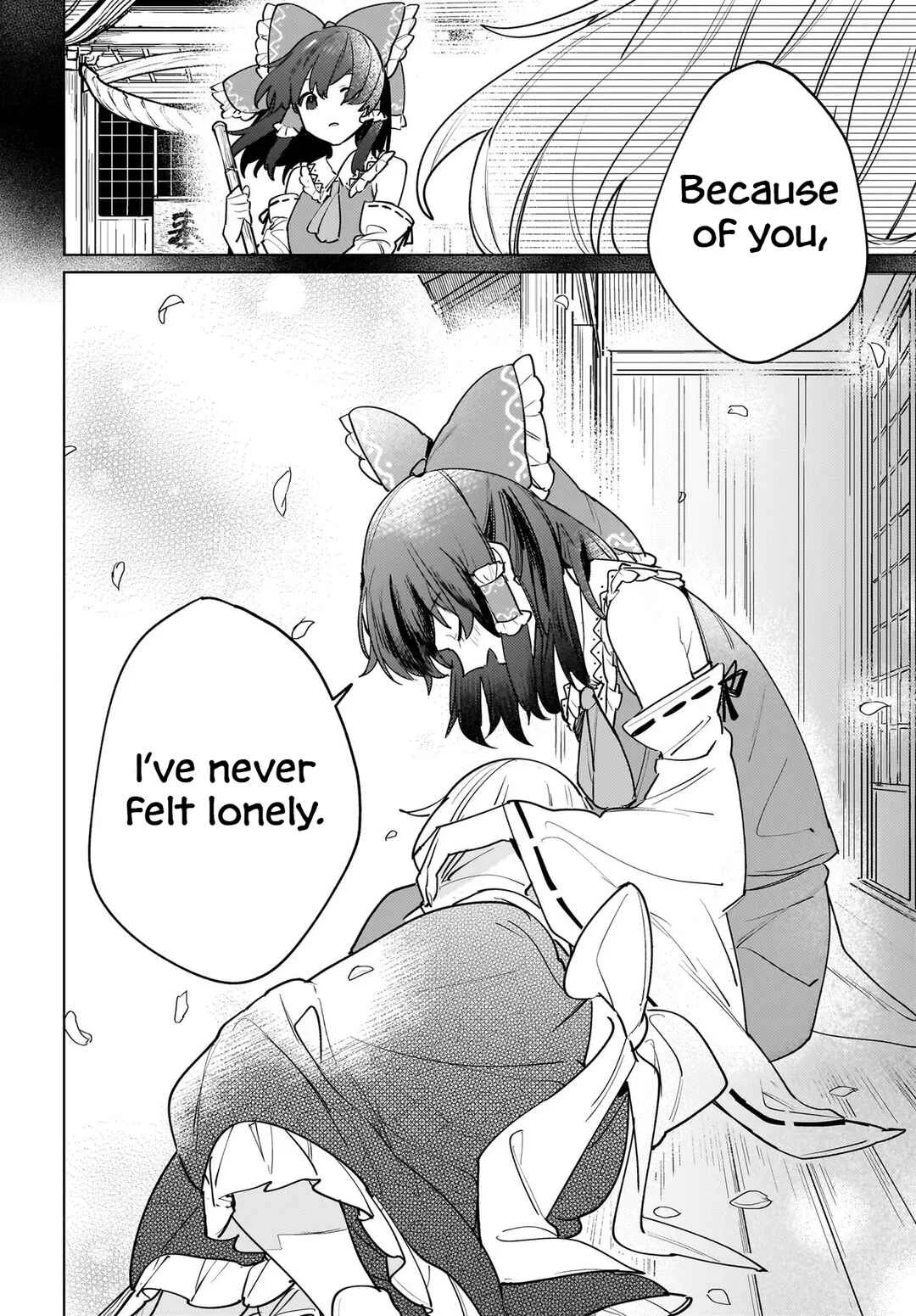 Koiiro no Kyoukai Chapter 1: A Spring in Two Hues is Coming - Page 19