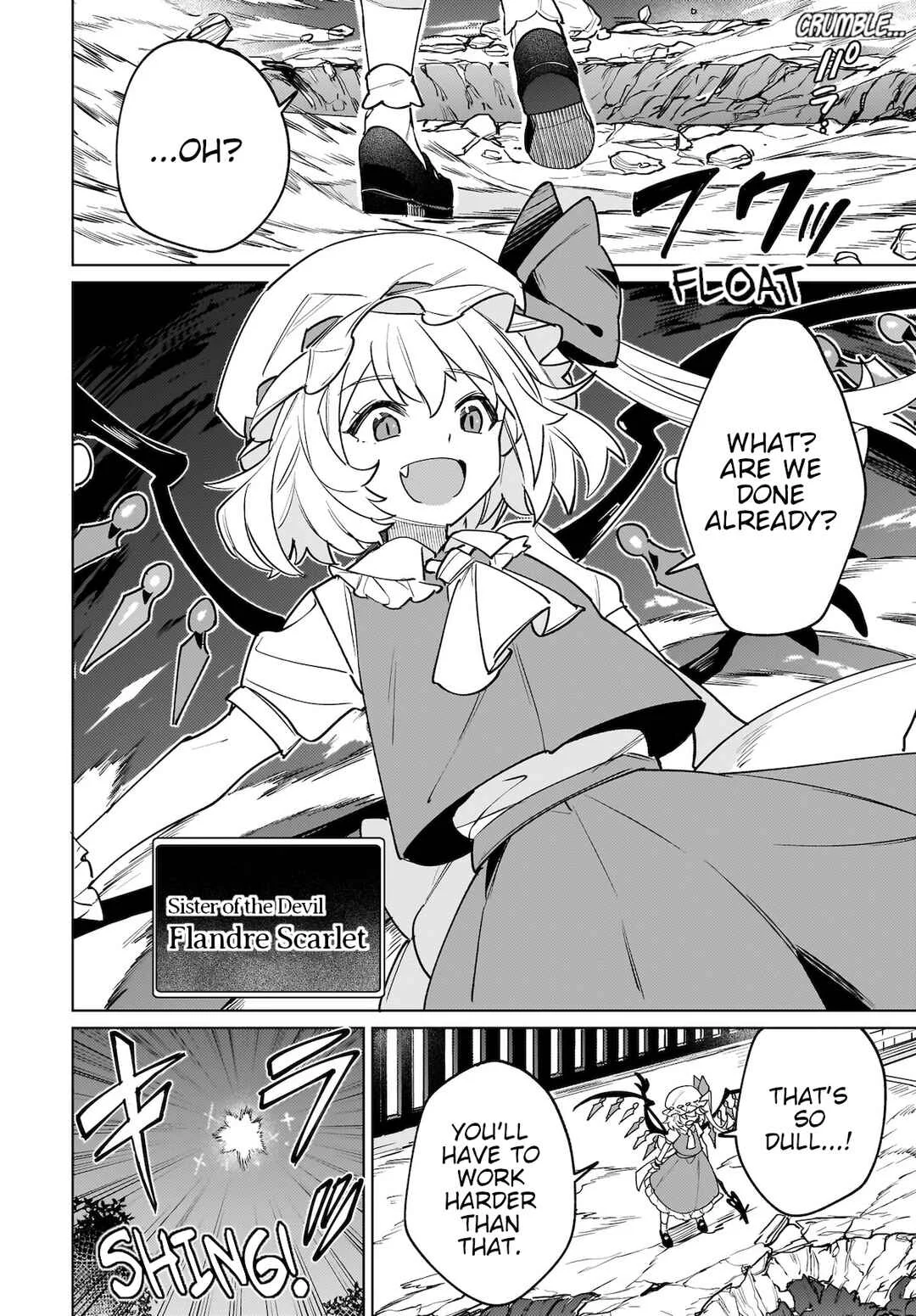 Koiiro no Kyoukai Chapter 2: Dream Thinking of Stars - Page 2